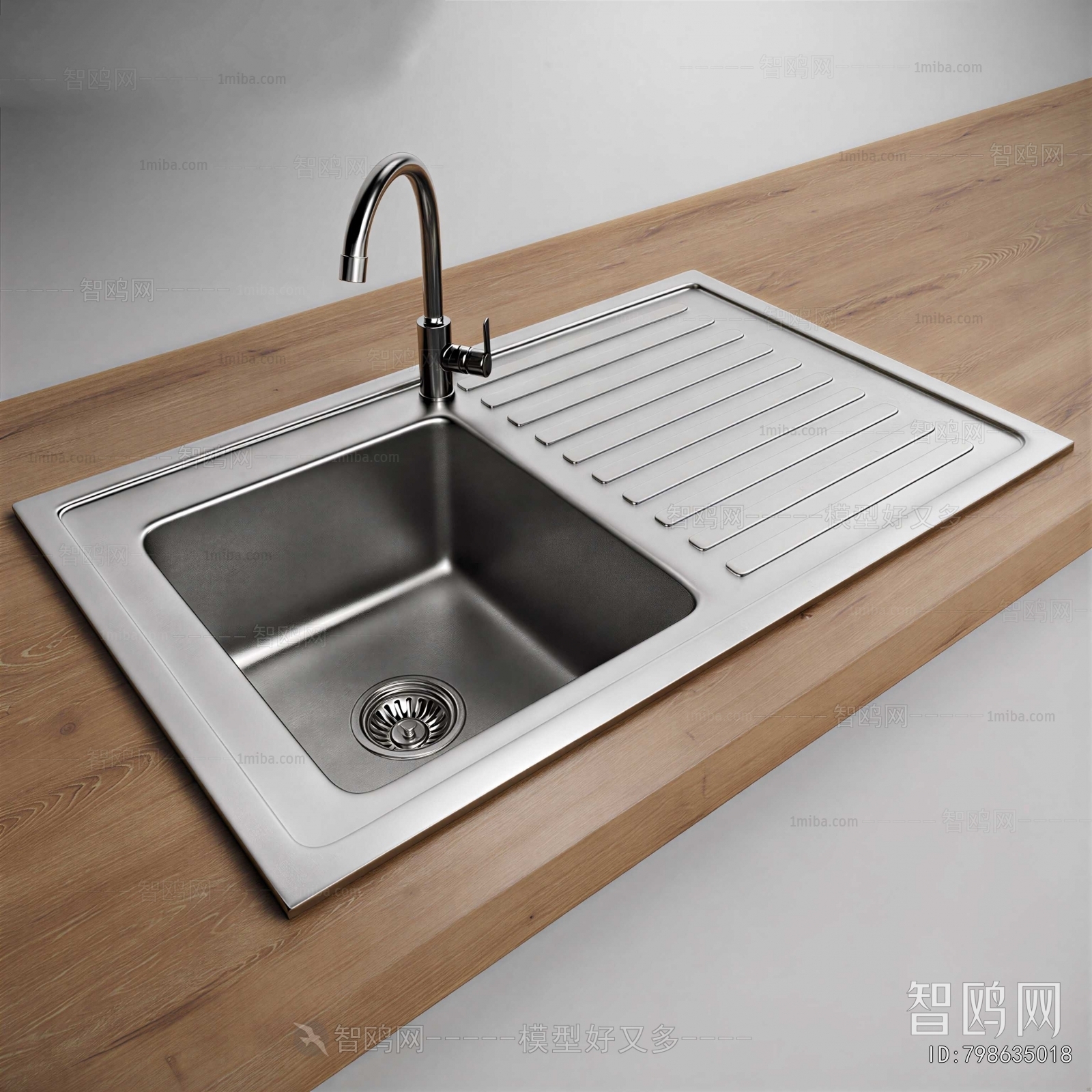Modern Sink