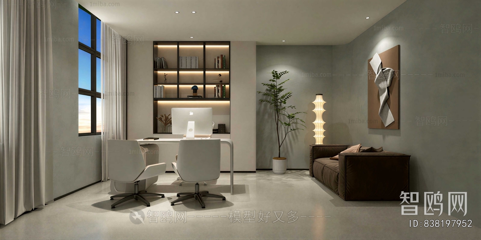 Modern Manager's Office