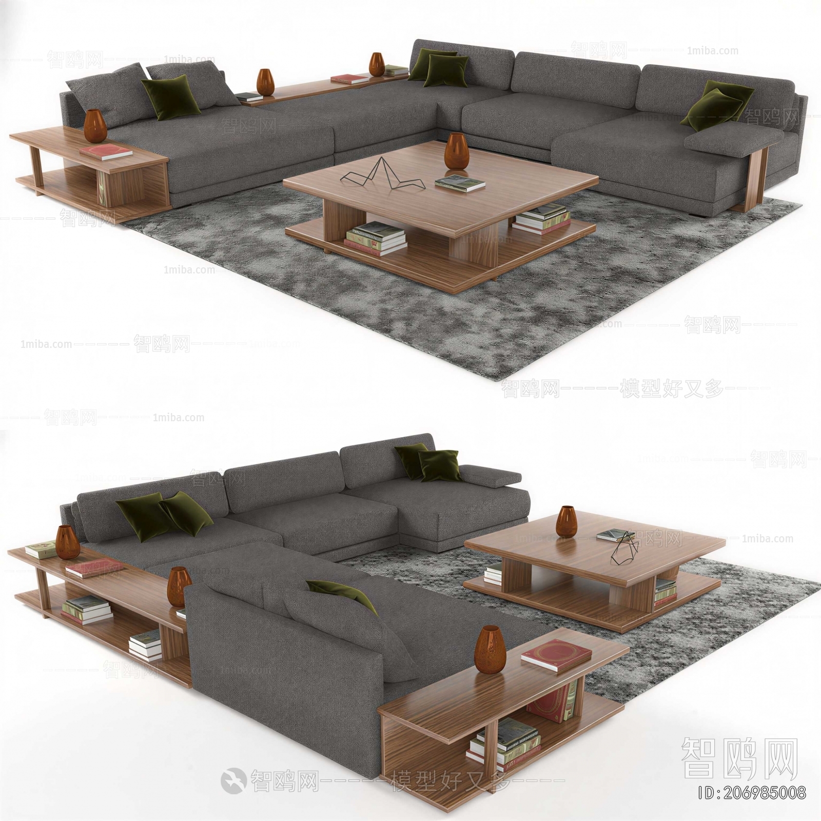 Modern Sofa Combination
