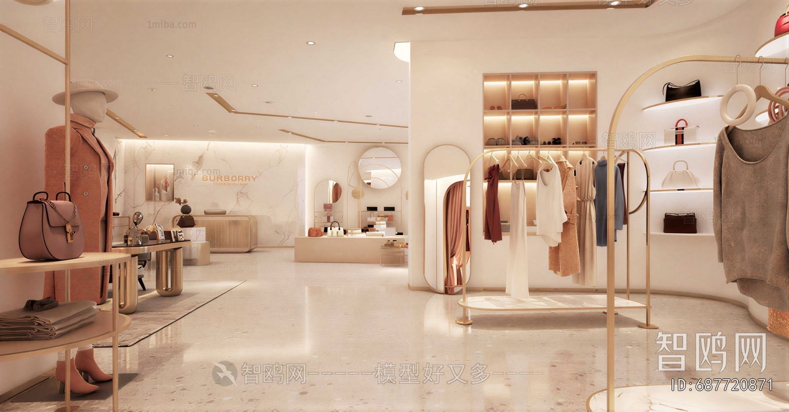 Modern Clothing Store