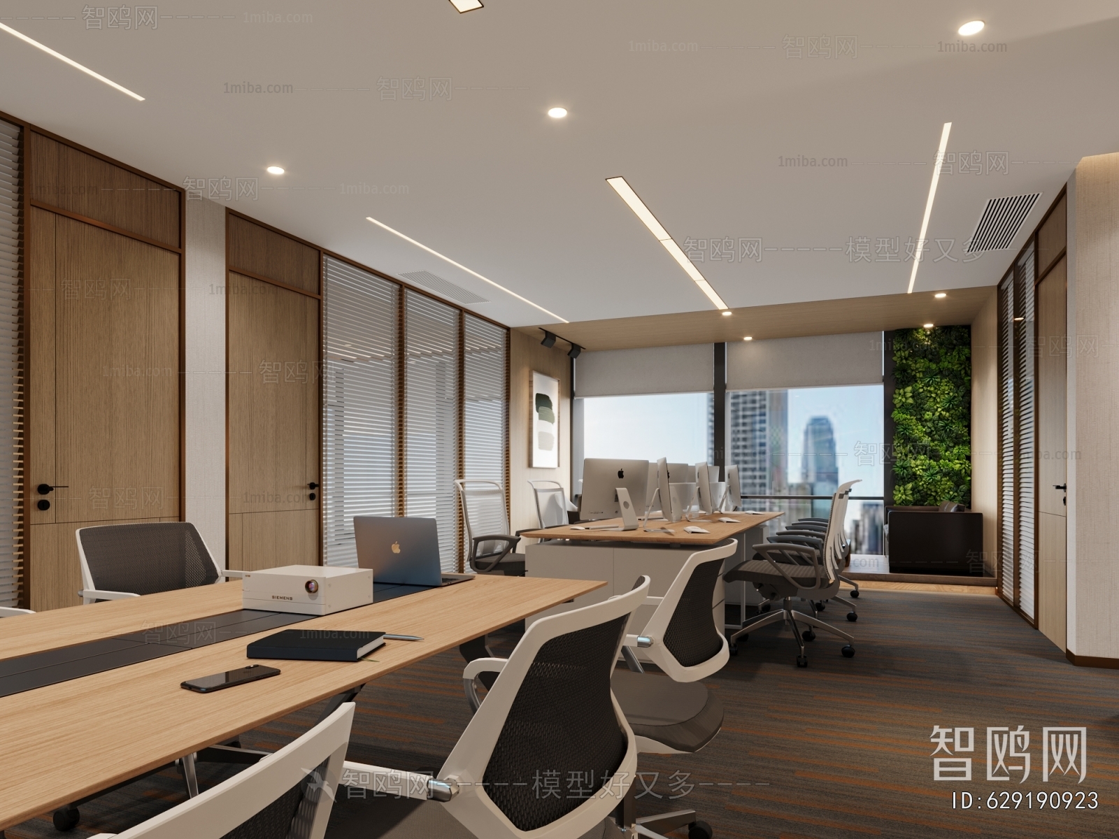 Modern Staff Area