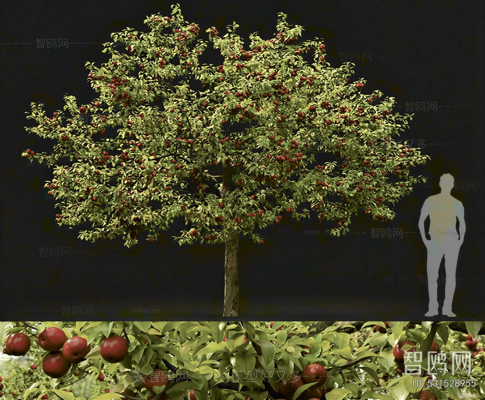 Modern Tree