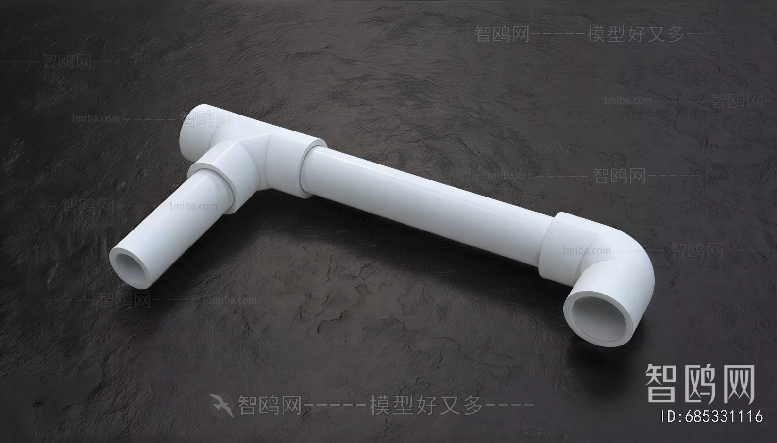 Modern Piece Of Hardware