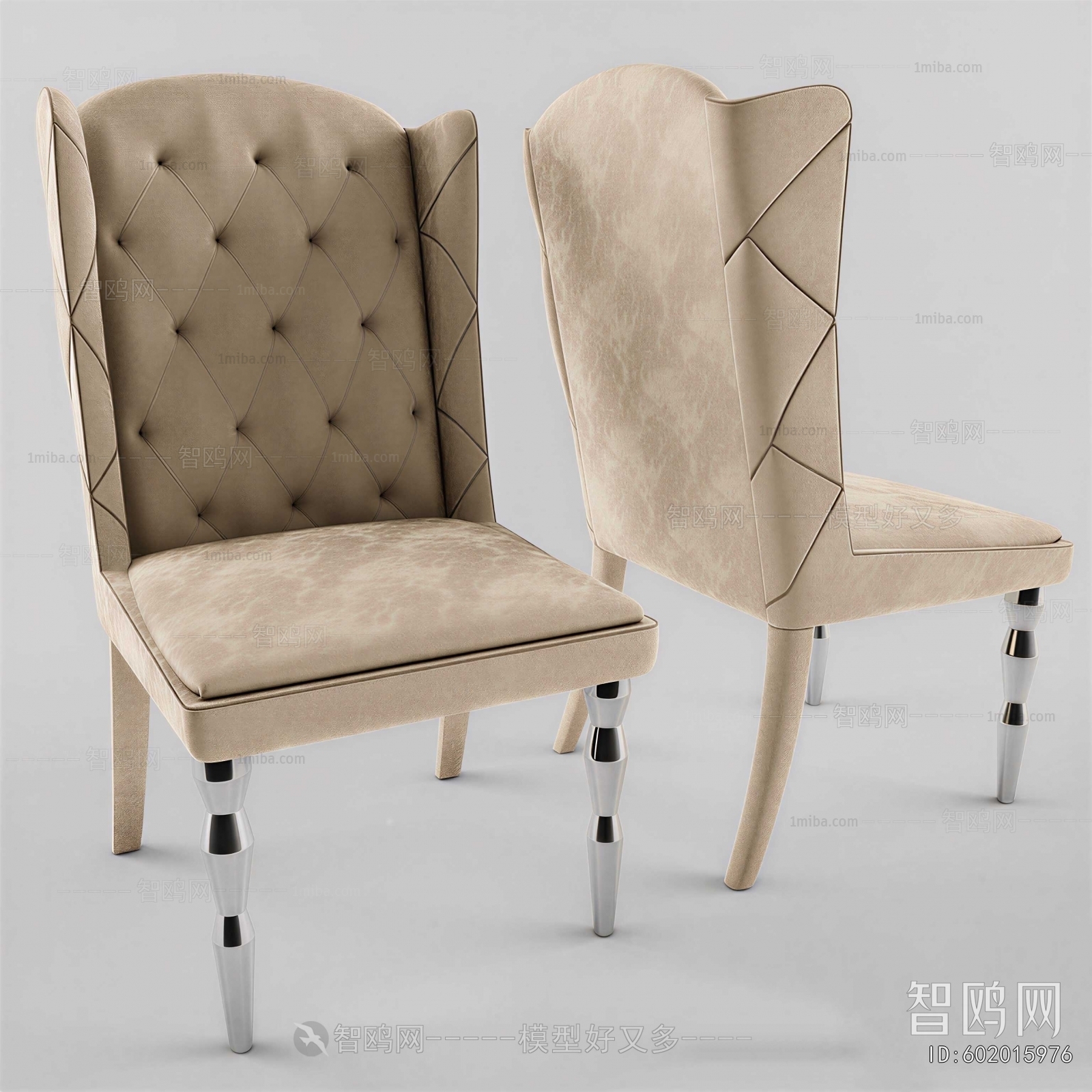 Modern Dining Chair