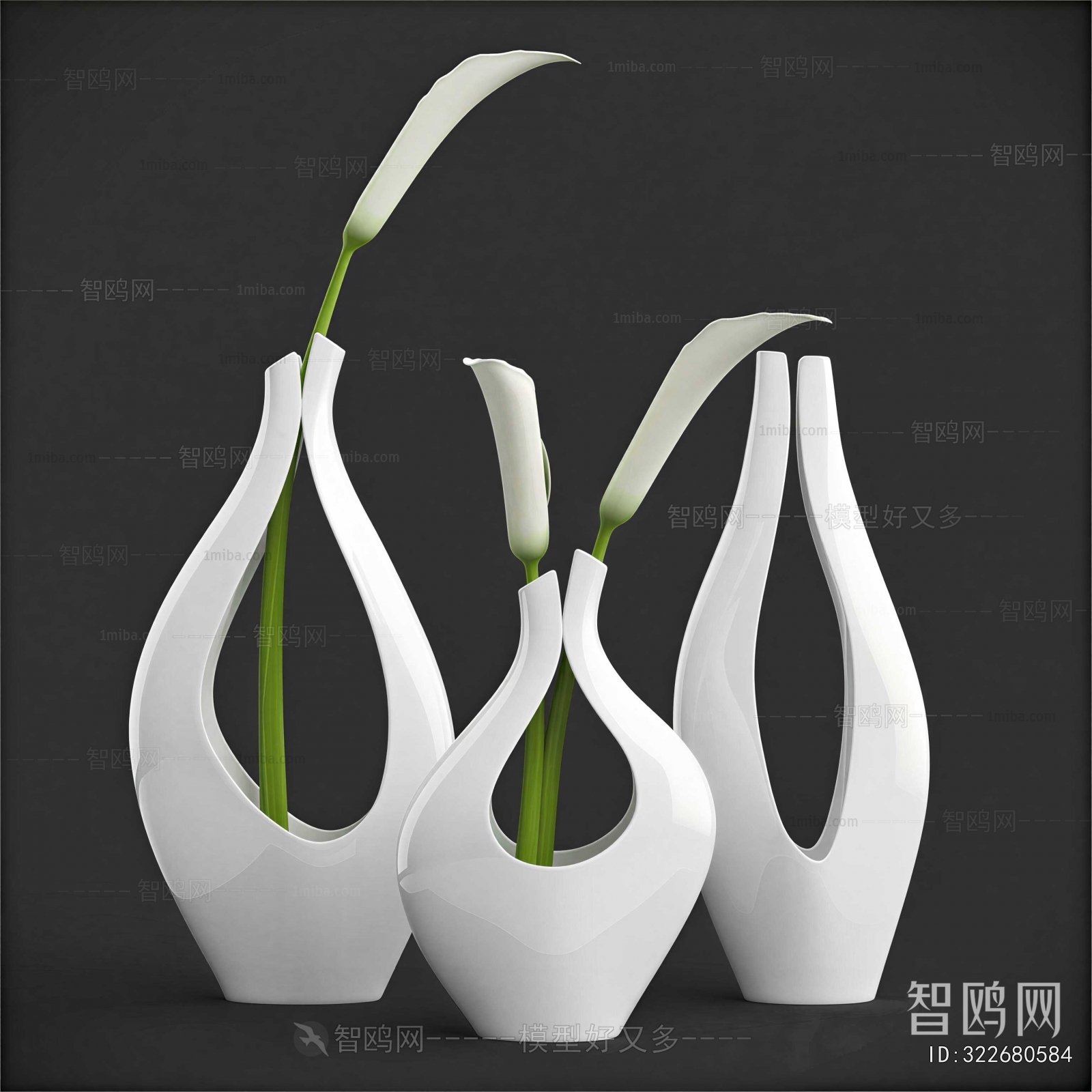 Modern Flower Arrangement