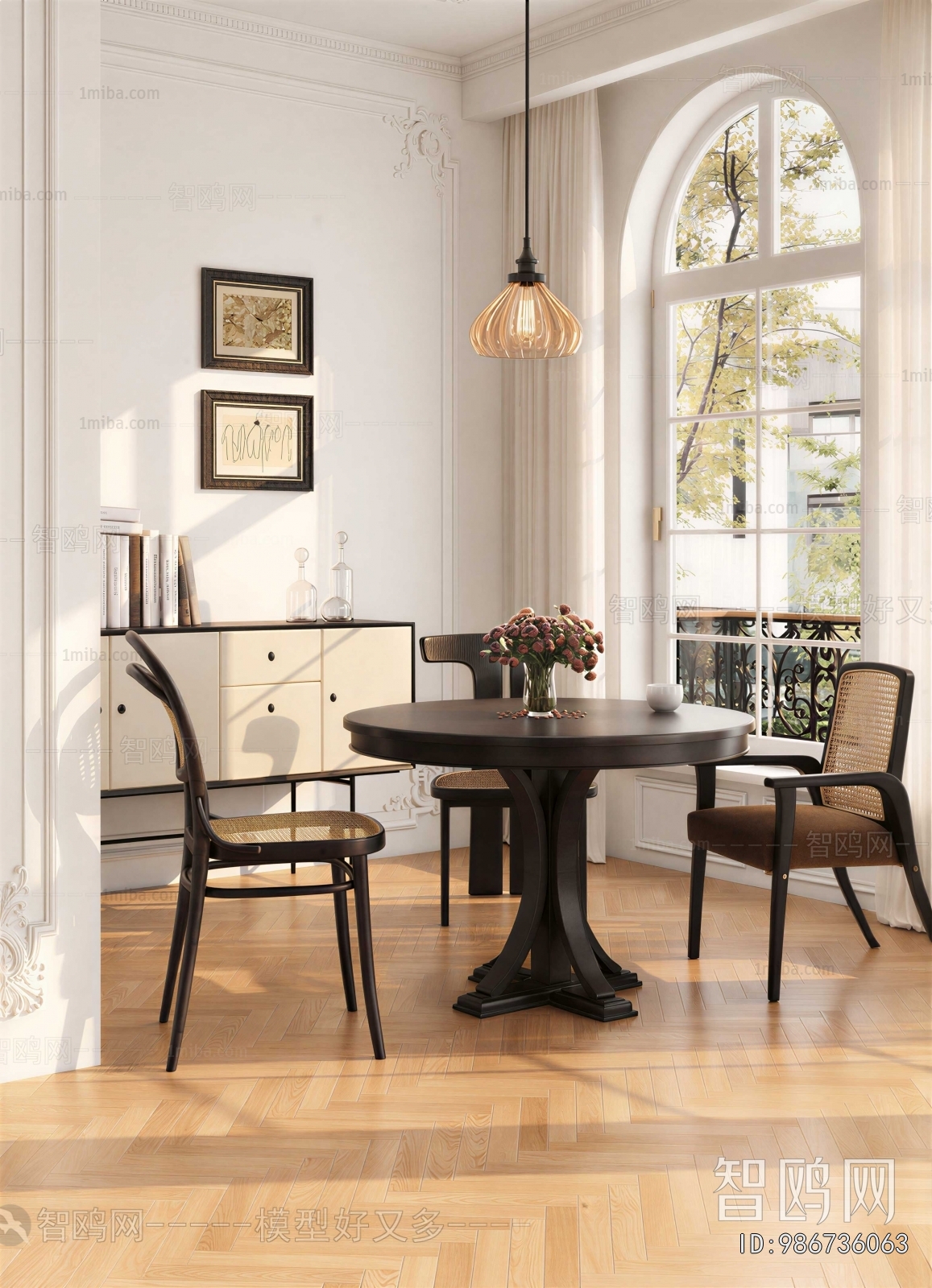 French Style Dining Room