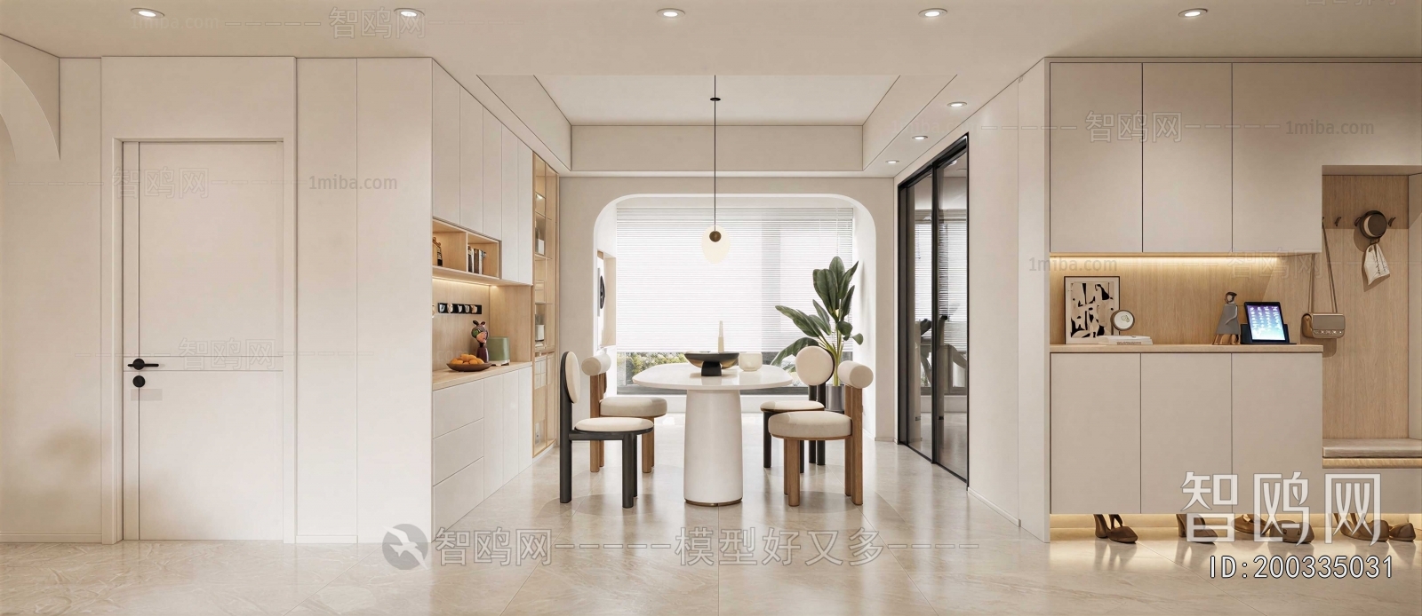 Modern Dining Room