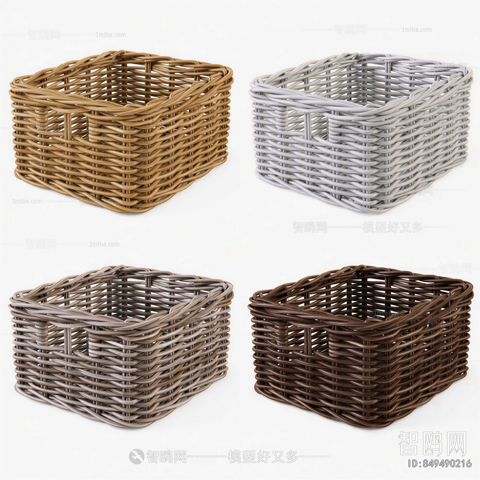 Modern Storage Basket