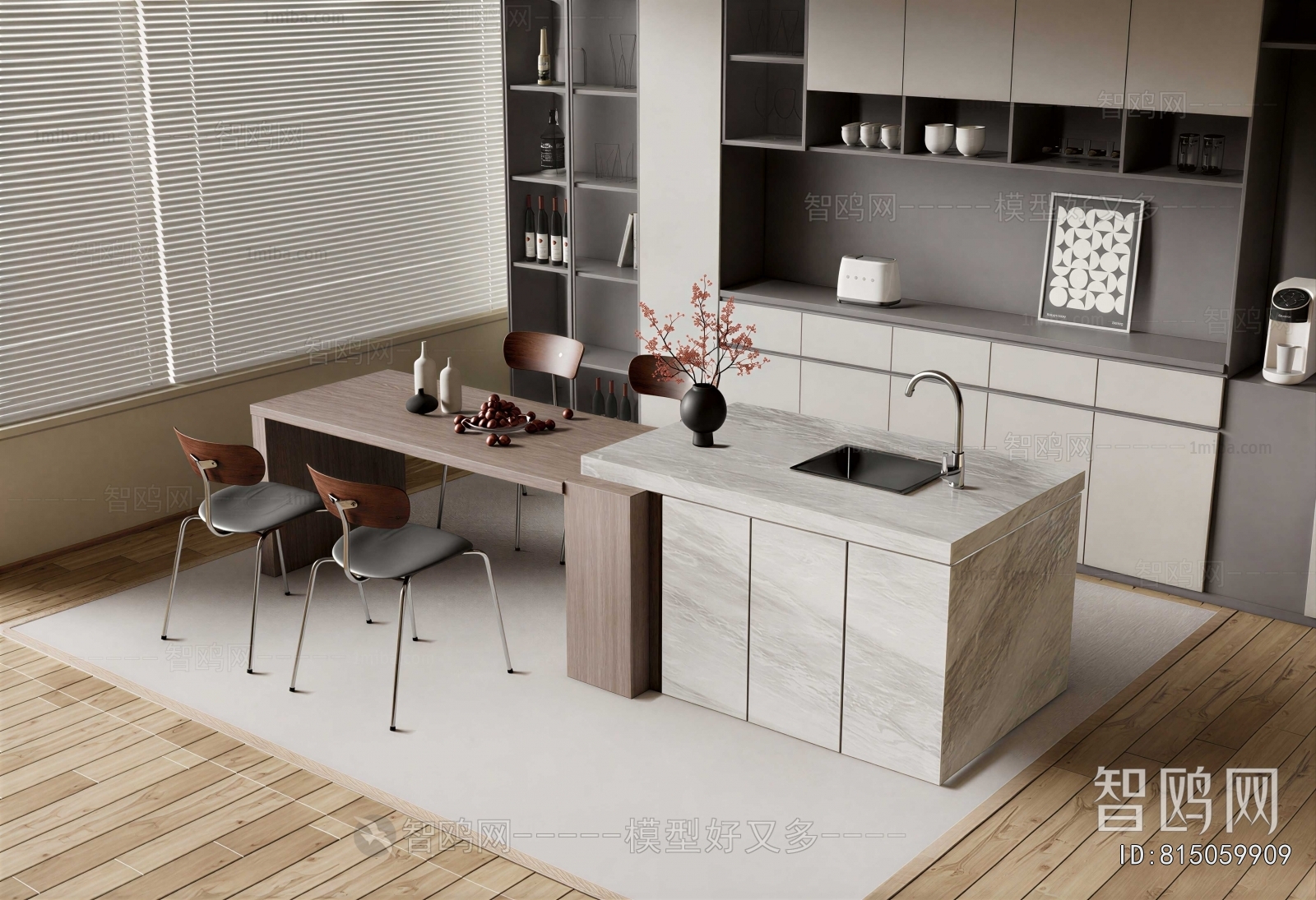 Modern Counter Bar