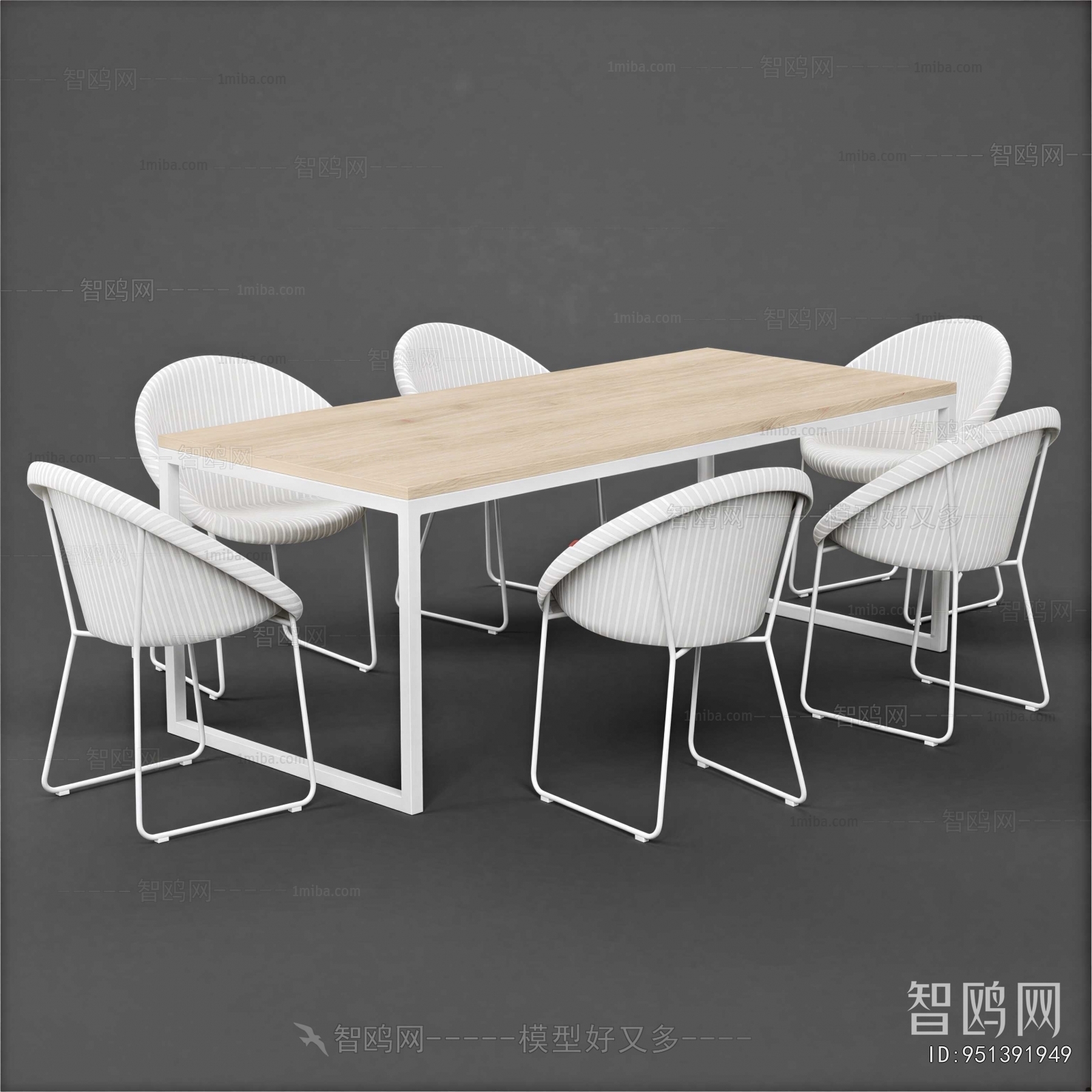 Modern Dining Table And Chairs