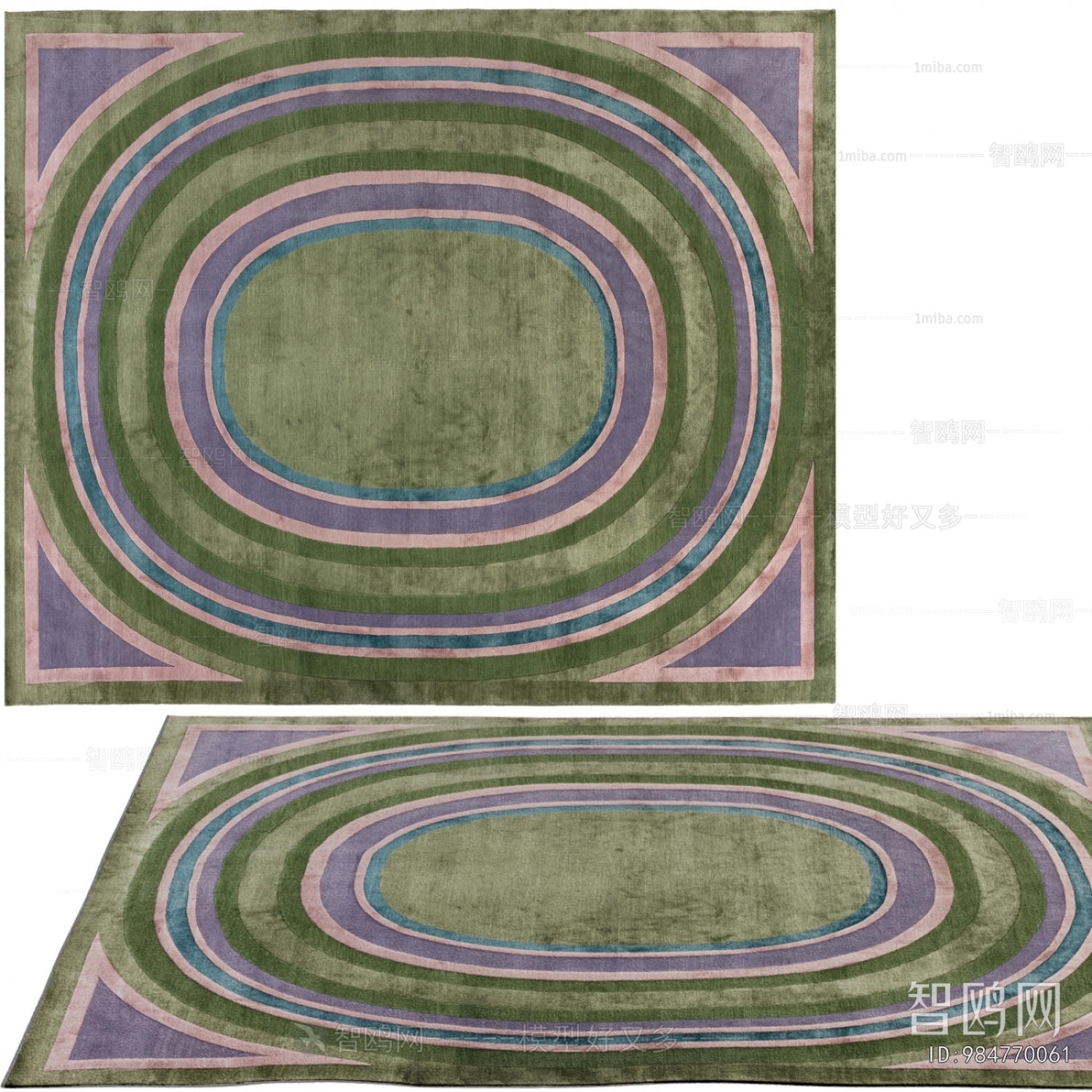 Modern The Carpet