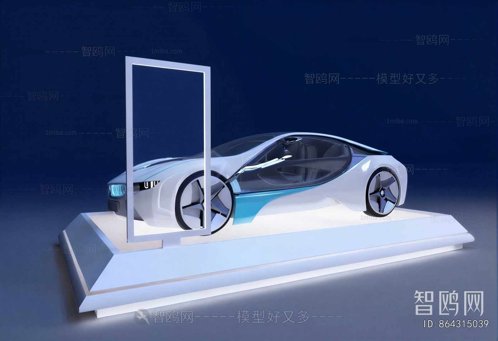 Modern Car