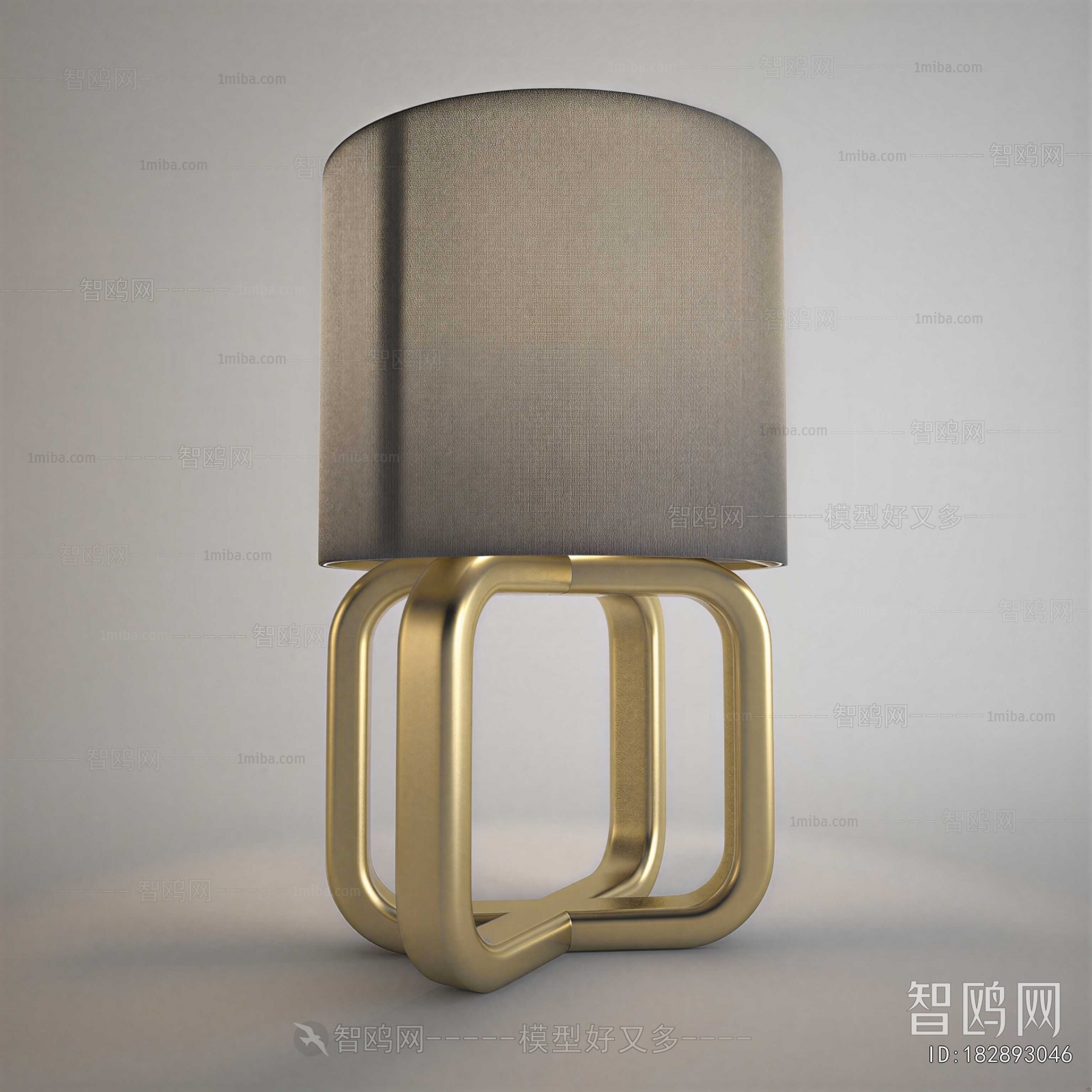 Modern Table Lamp