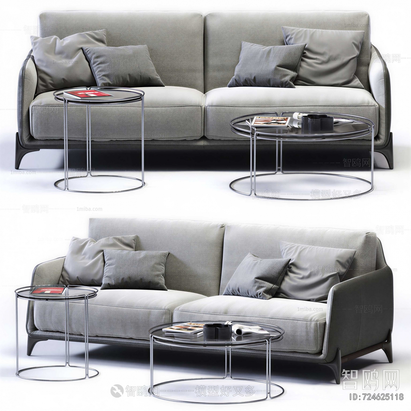 Modern Sofa Combination