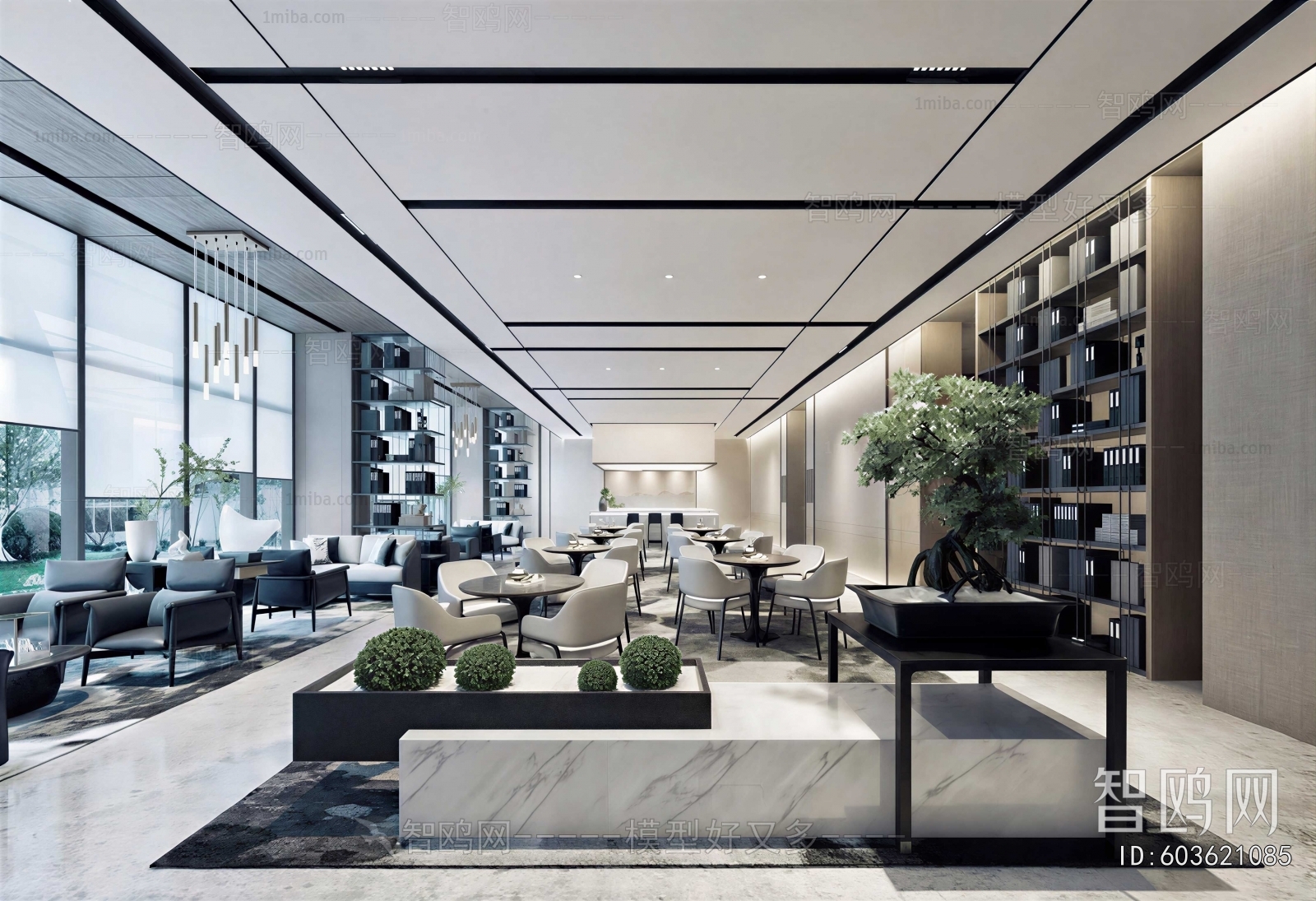 Modern Reception Area
