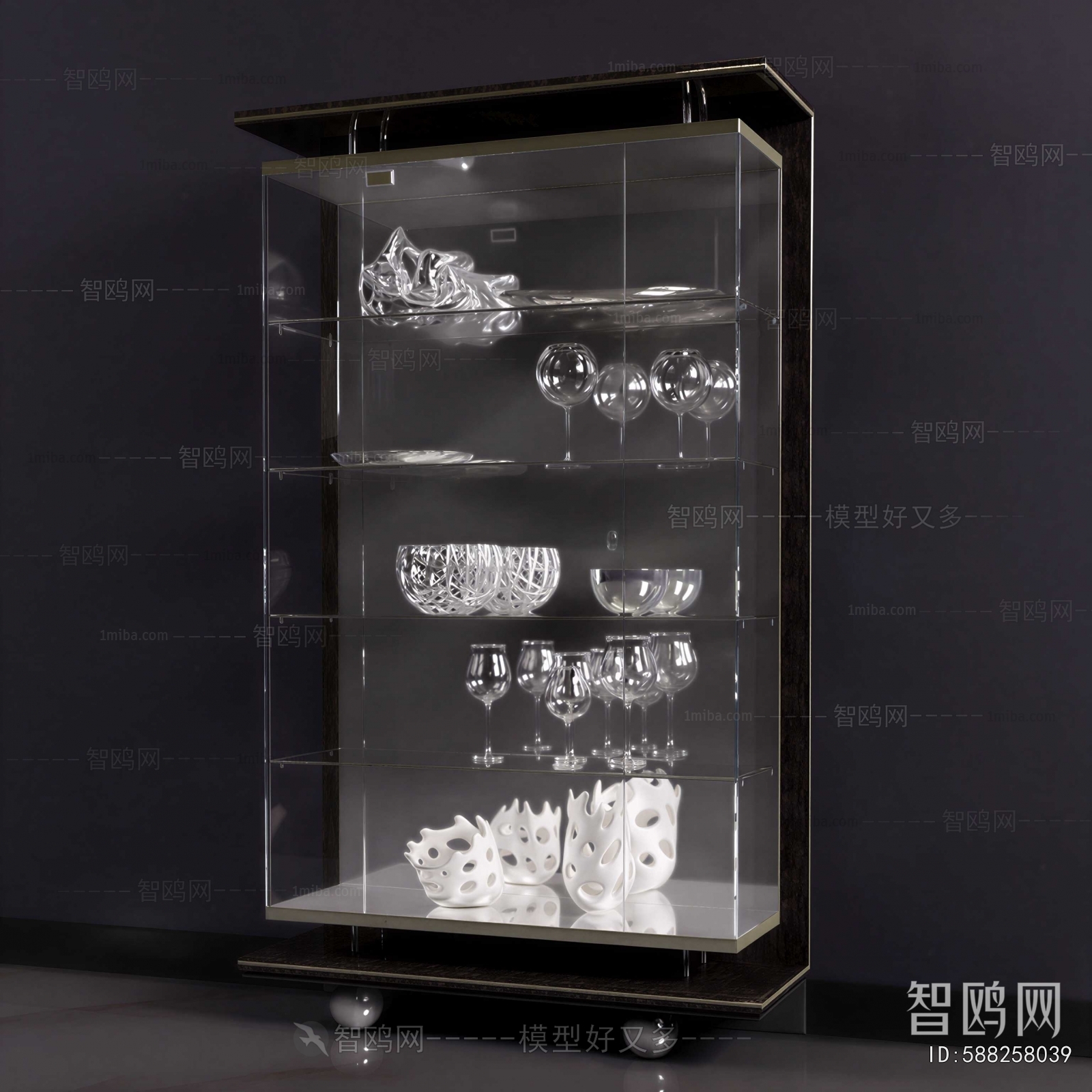 Modern Wine Cabinet
