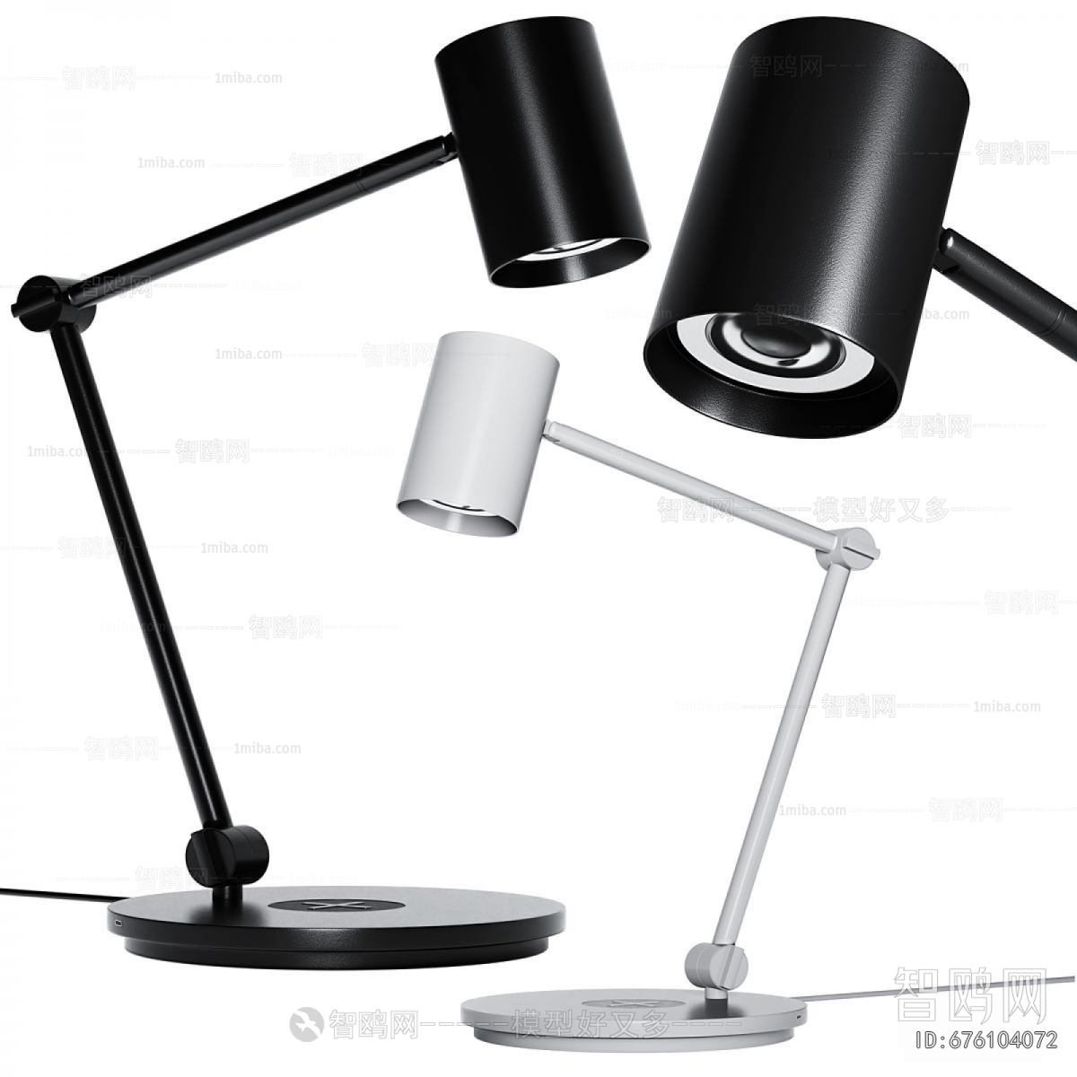 Modern Table Lamp