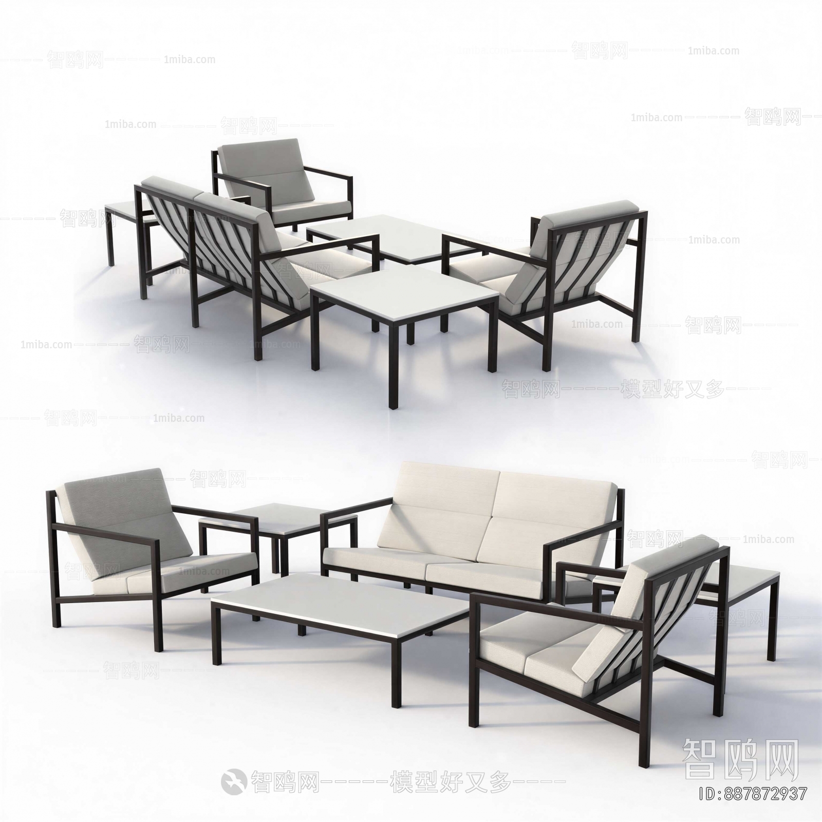 Modern Sofa Combination