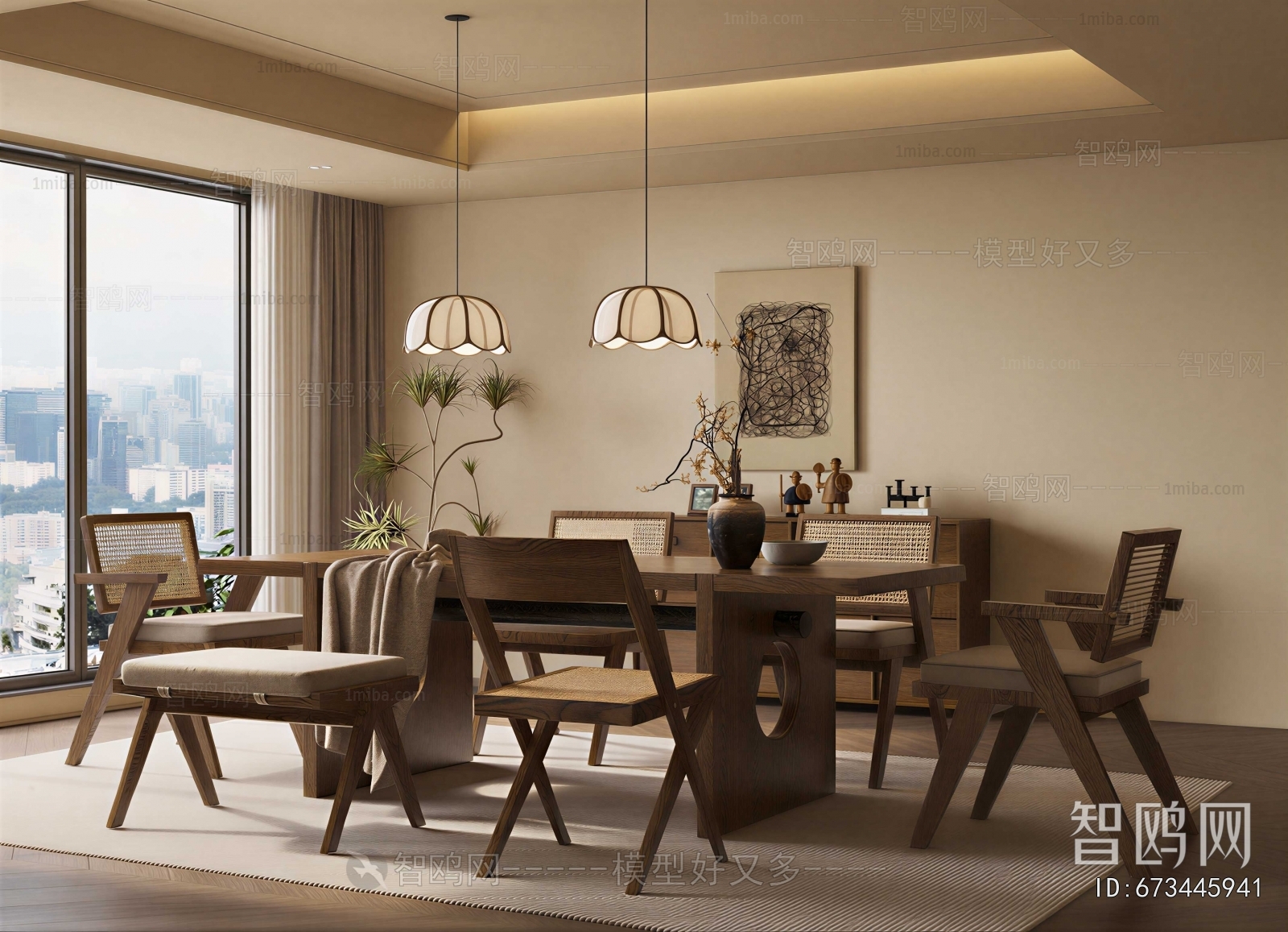 Modern Dining Room