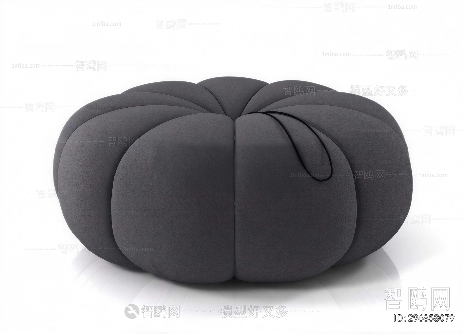 Modern Beanbag