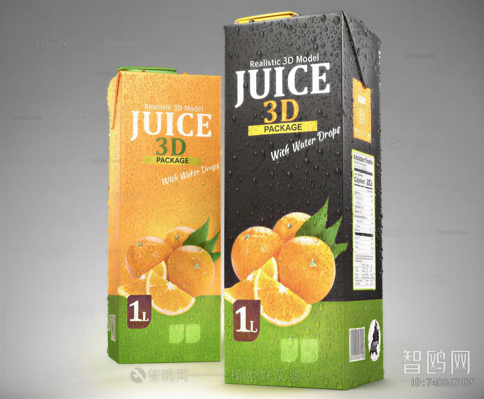 Modern Beverage