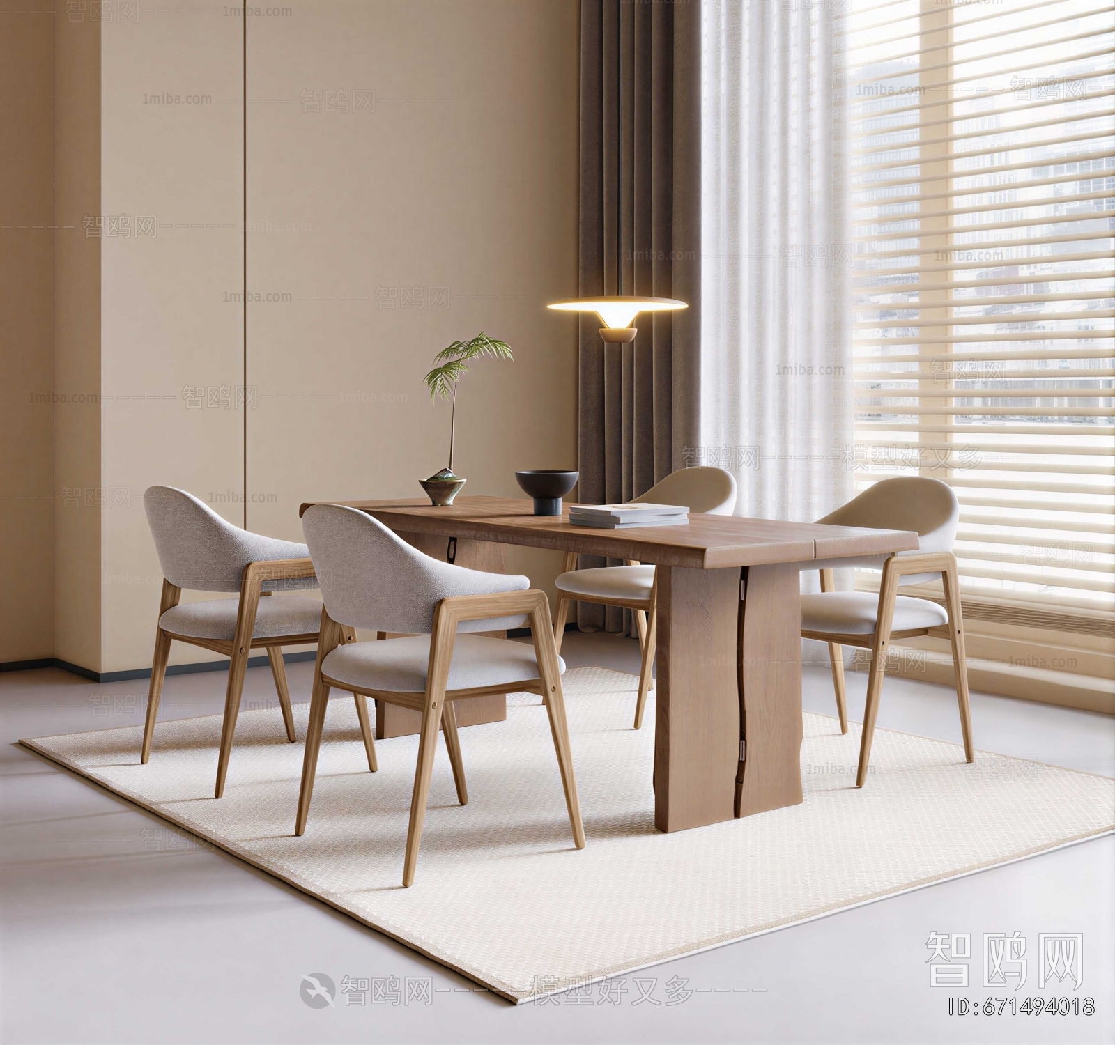 Modern Dining Table And Chairs