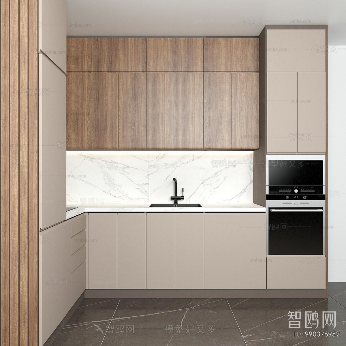 Modern Kitchen Cabinet