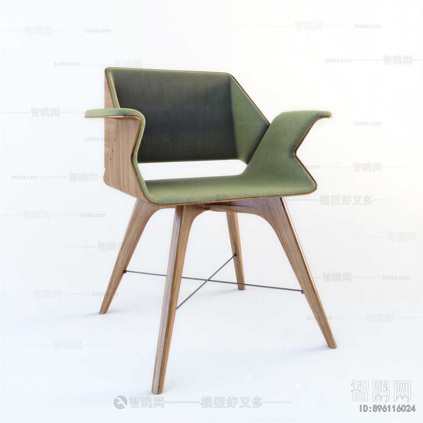 Modern Dining Chair