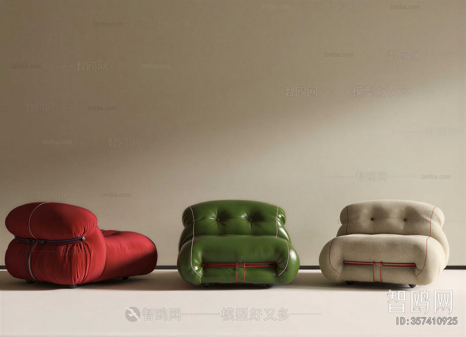 Modern Single Sofa