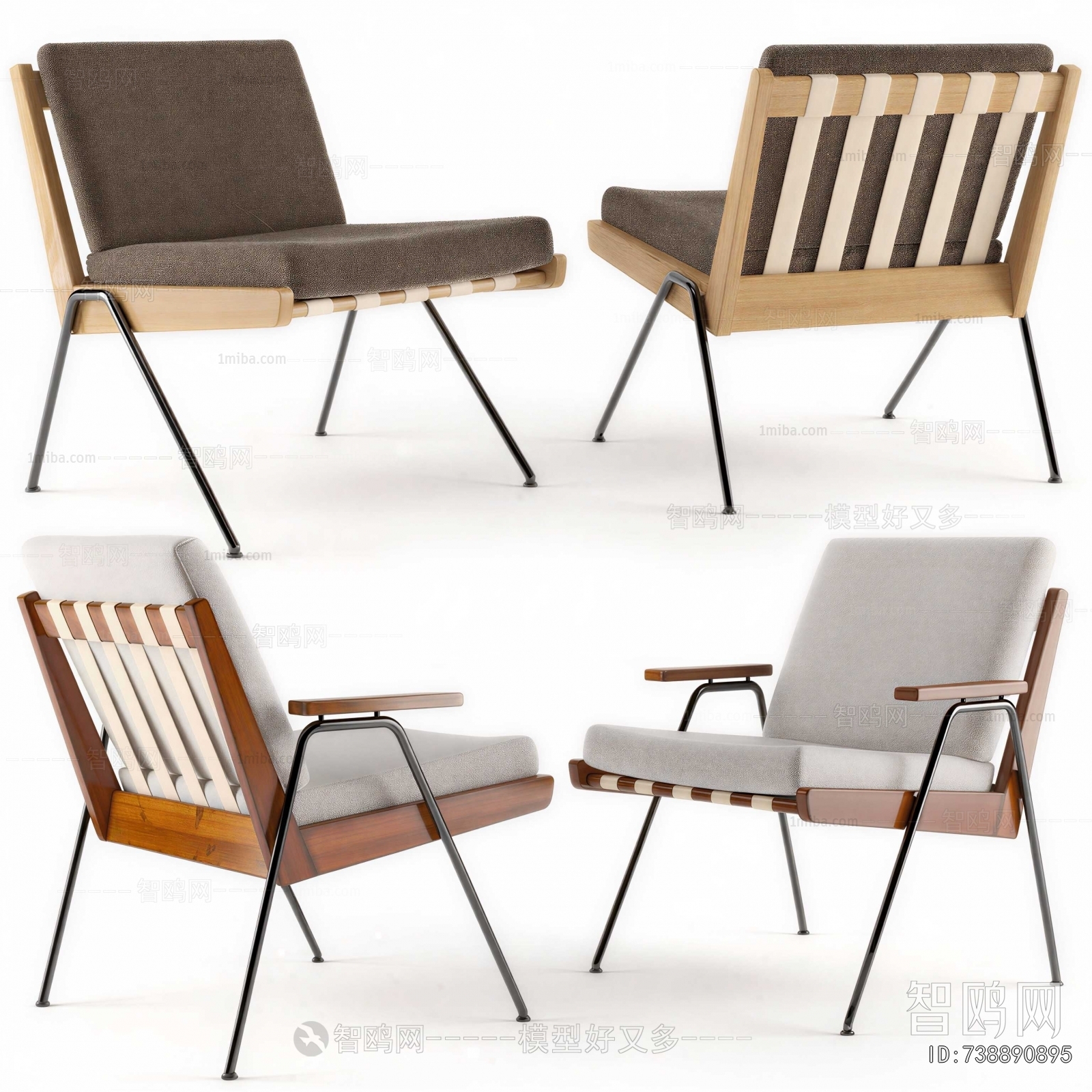Modern Outdoor Chair