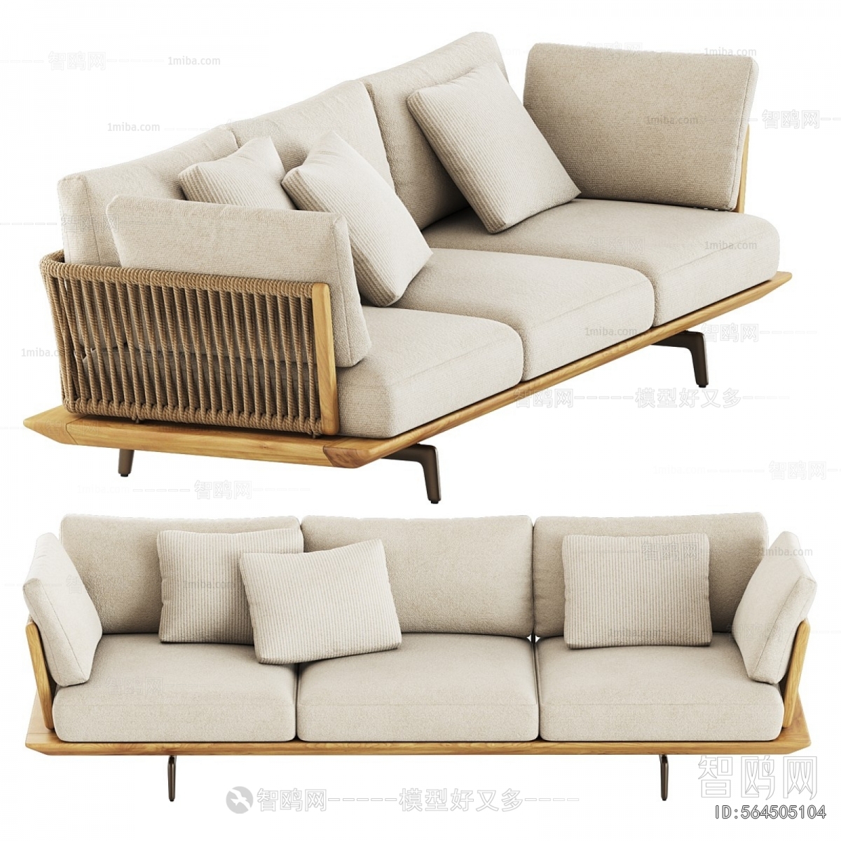Modern A Sofa For Two
