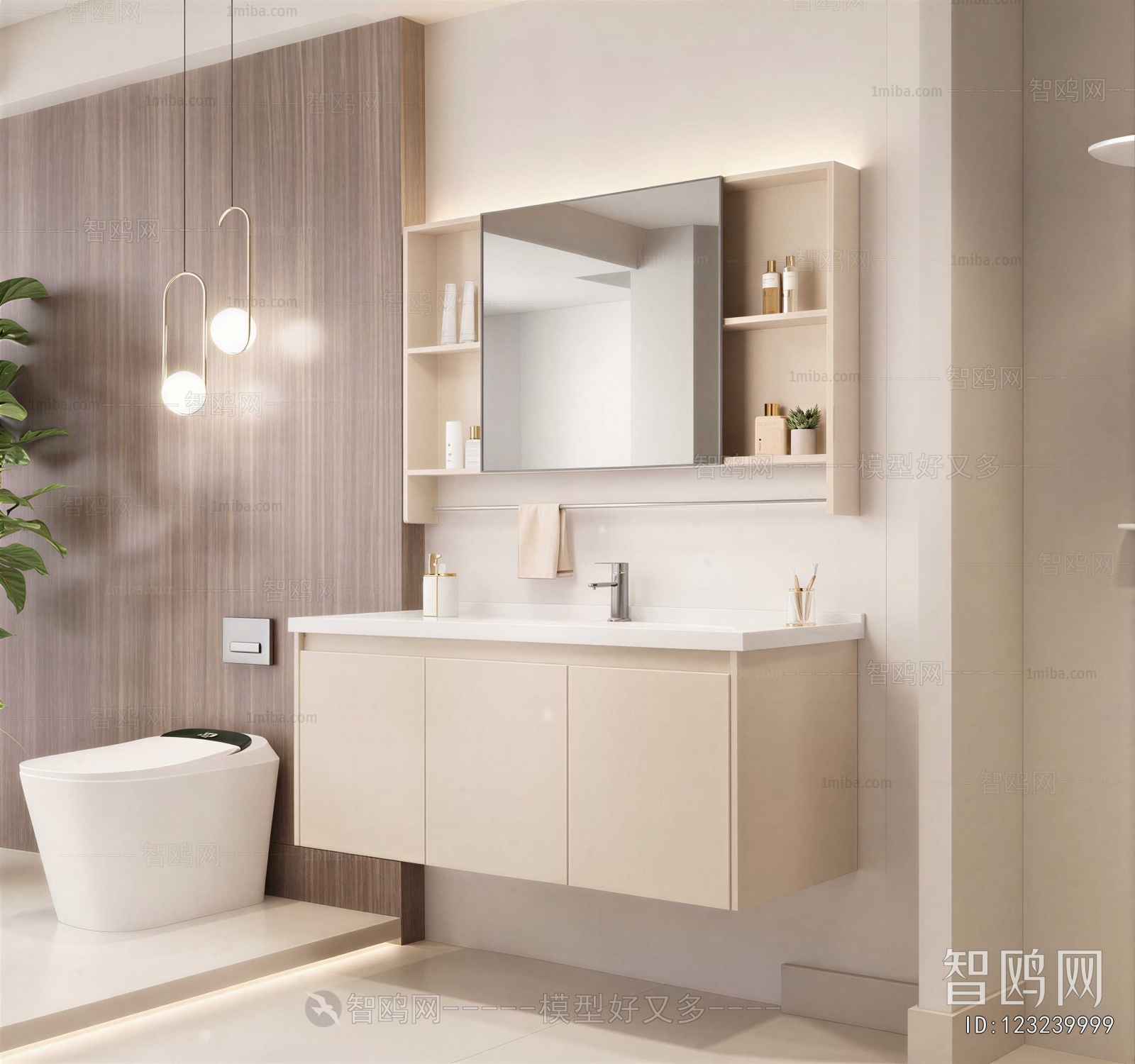 Modern Bathroom Cabinet