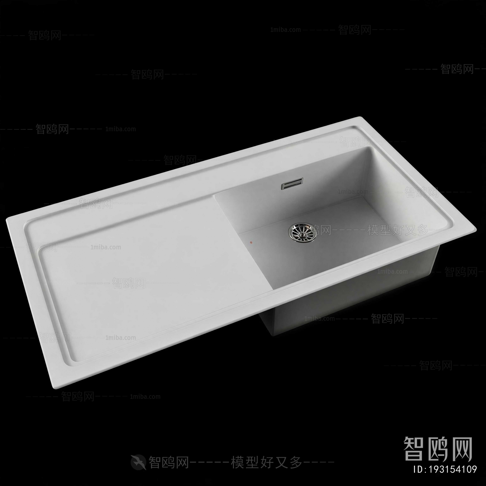 Modern Sink