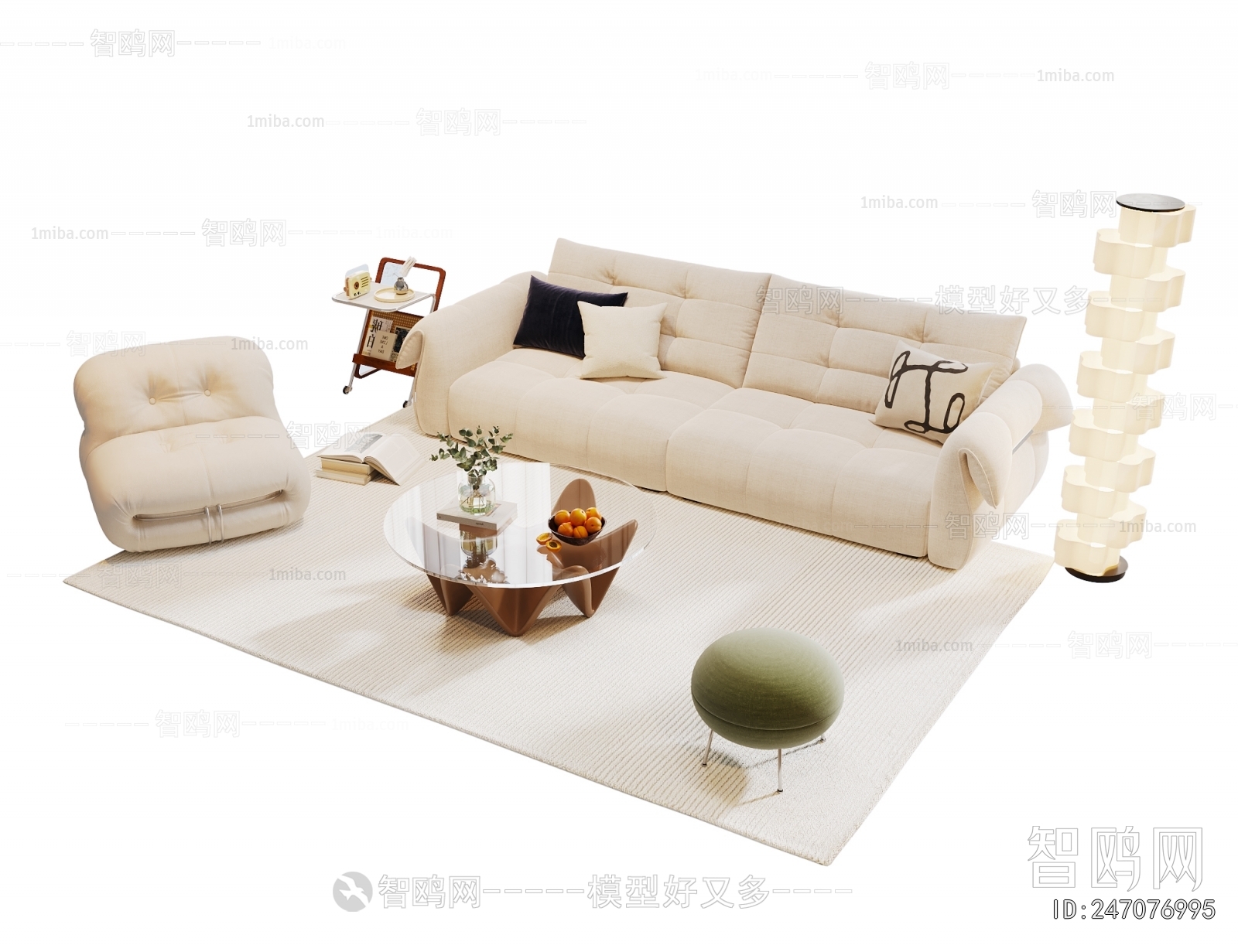 Modern Sofa Combination