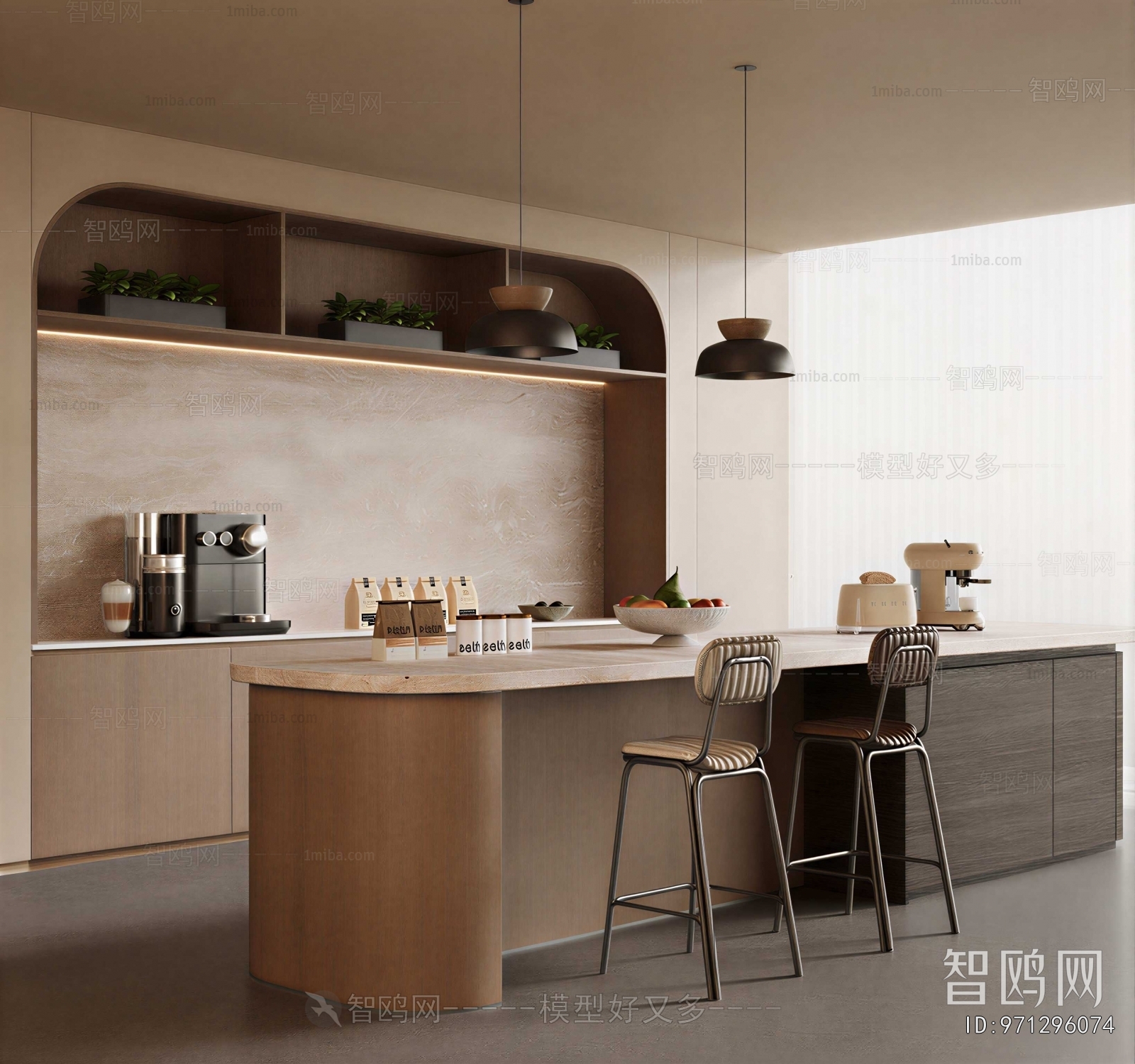 Modern Dining Room