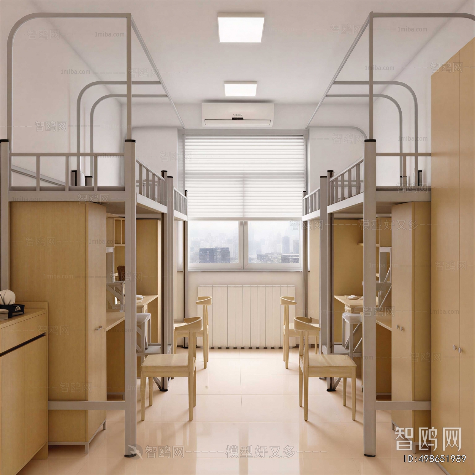 Modern Dormitory