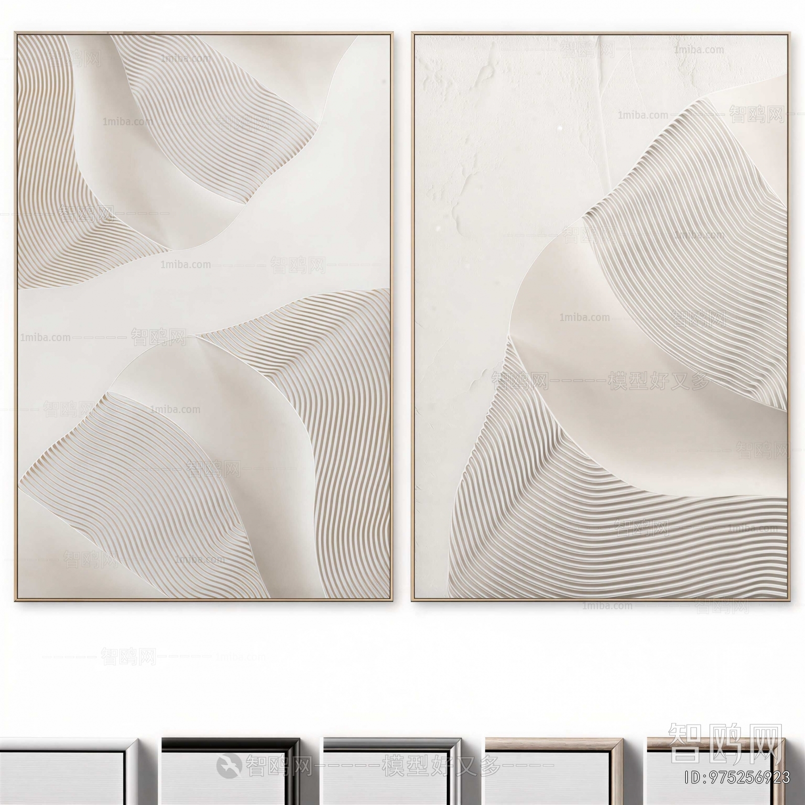 Modern Painting