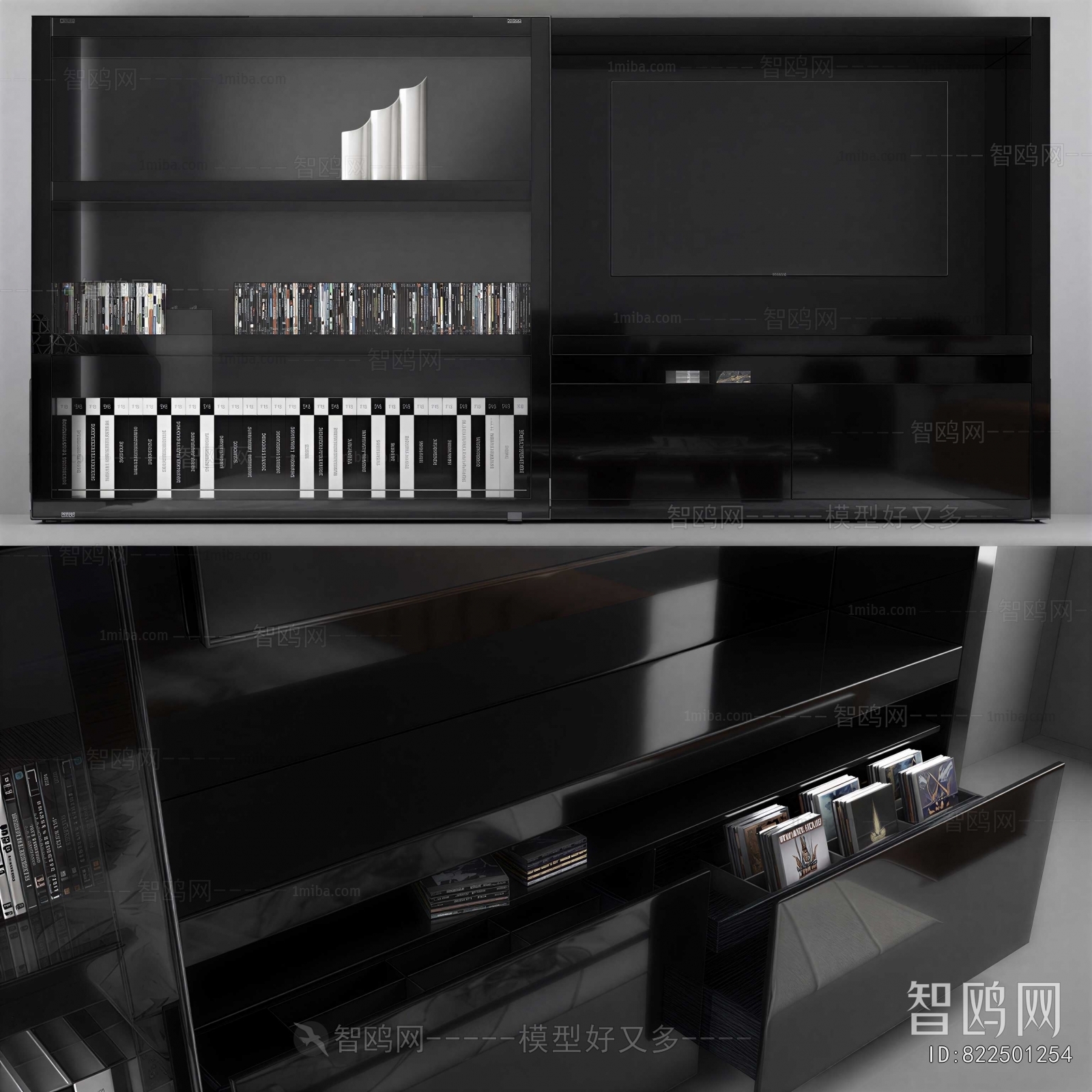 Modern TV Wall