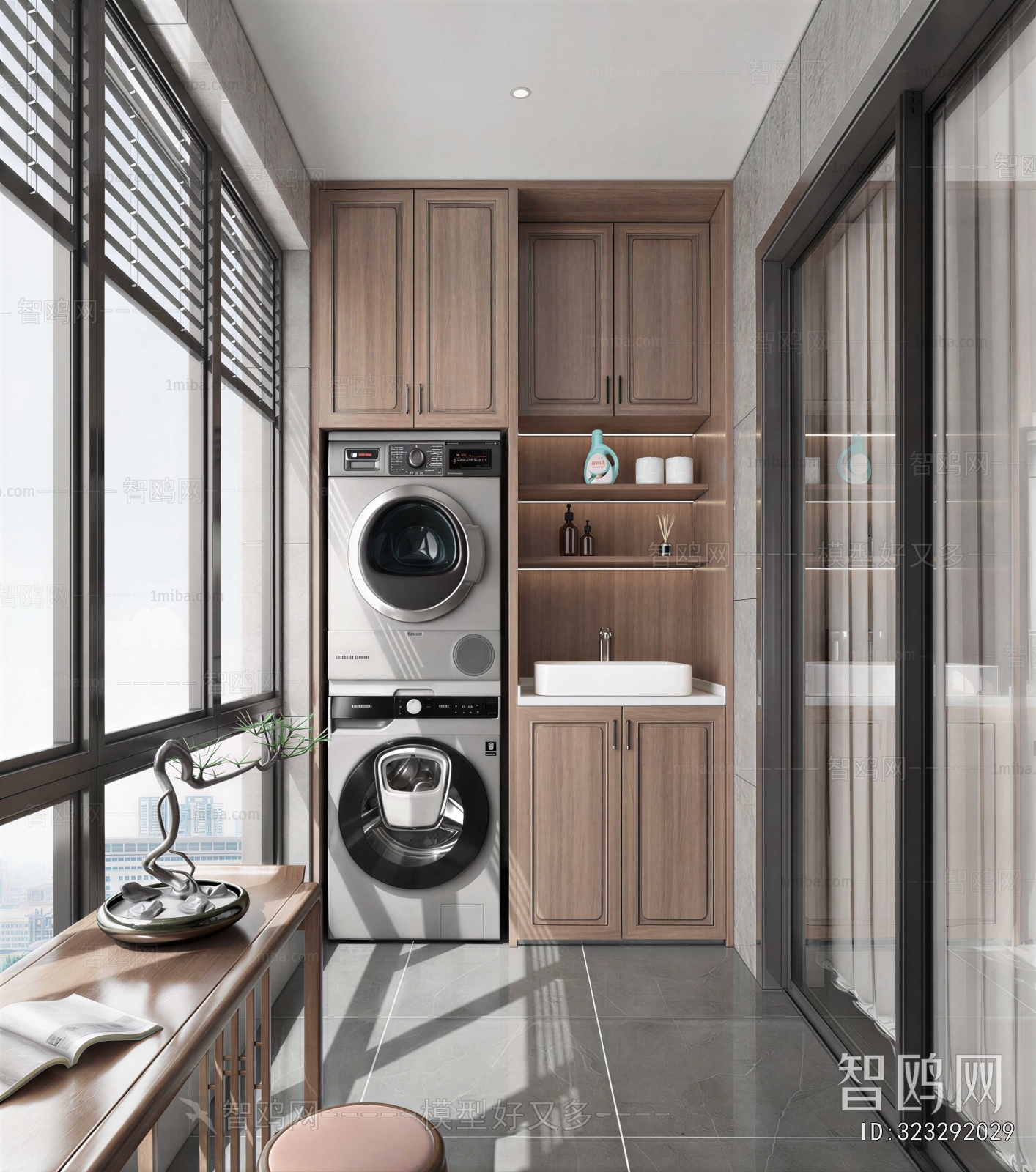 Modern Laundry Cabinet