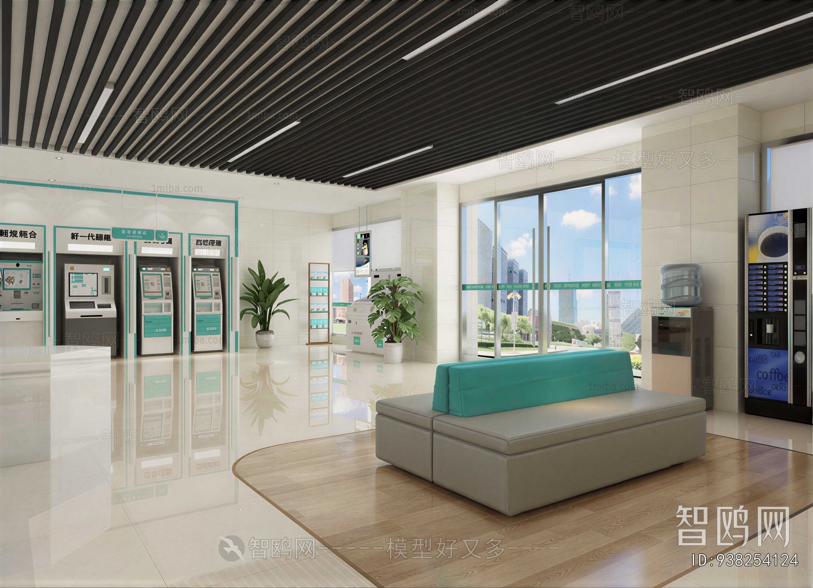 Modern Bank