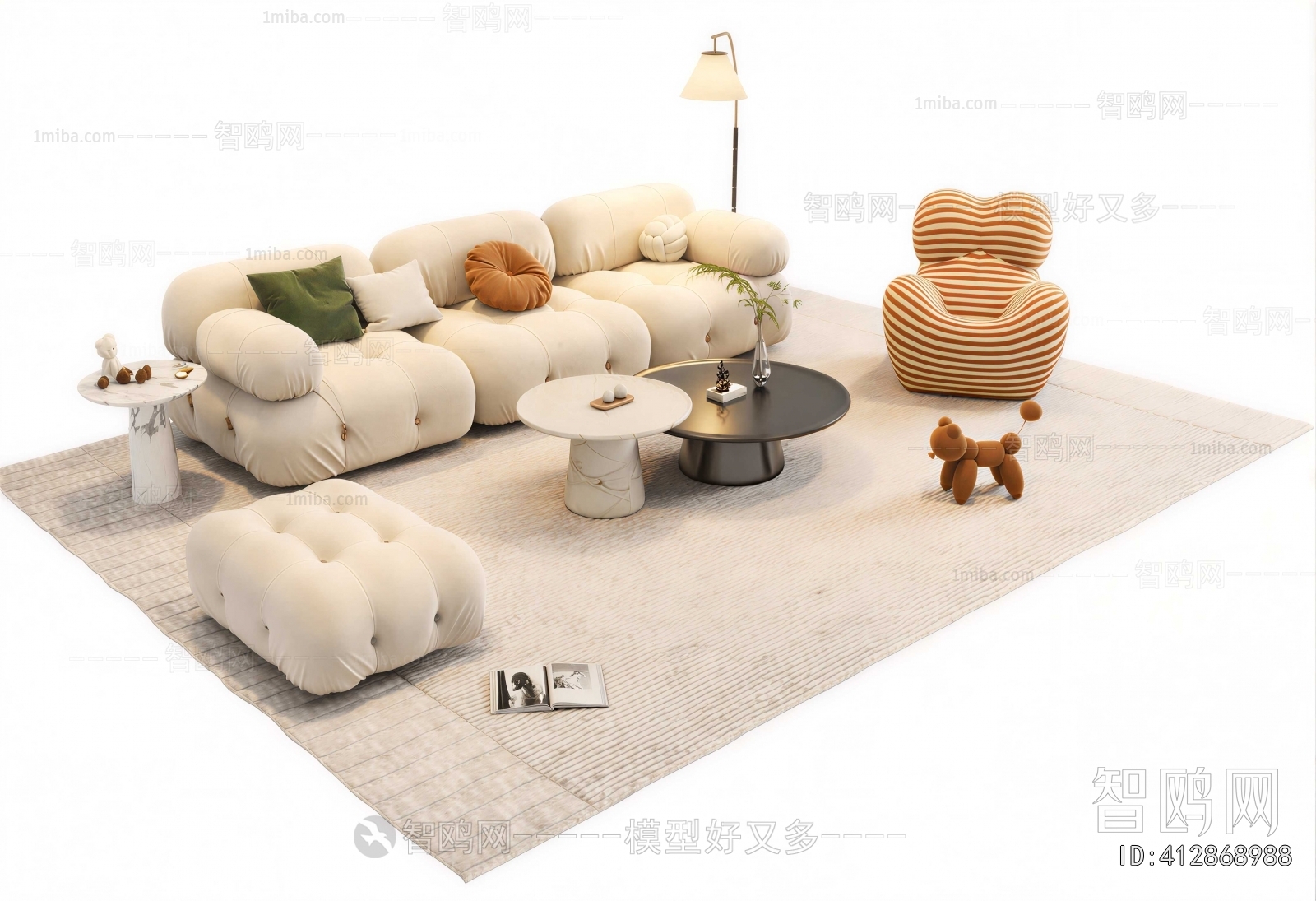 Modern Sofa Combination
