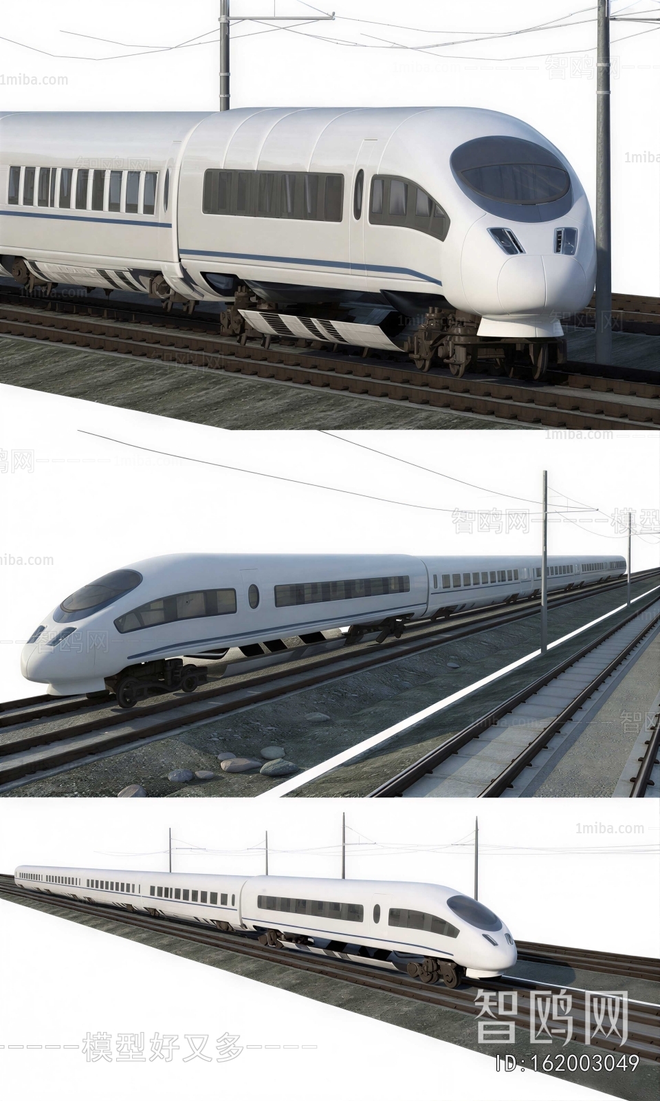 Modern Rail Car