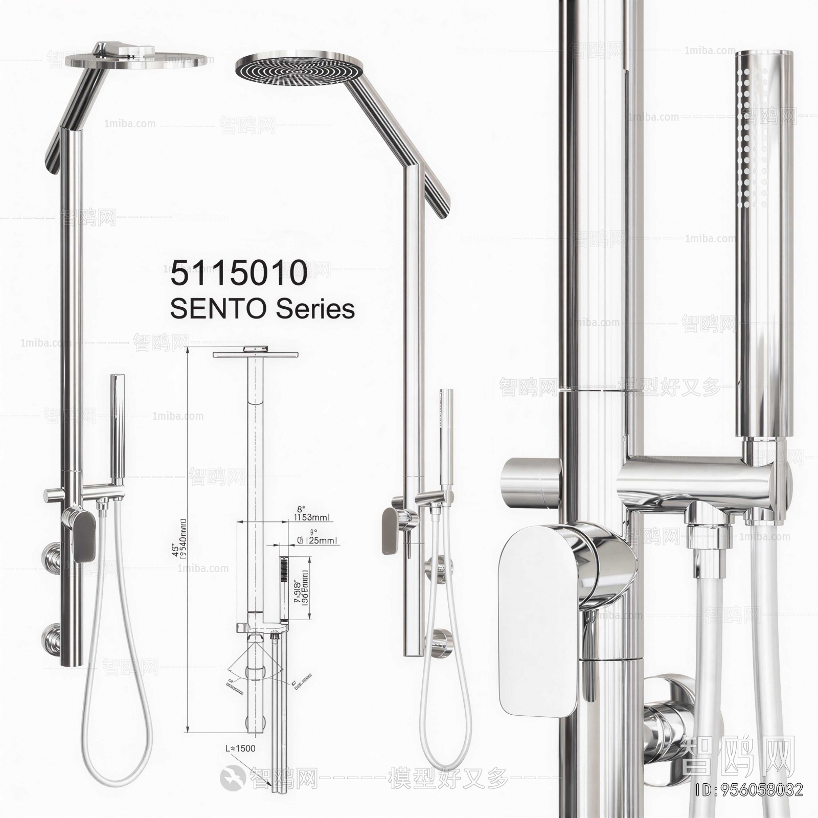 Modern Faucet/Shower