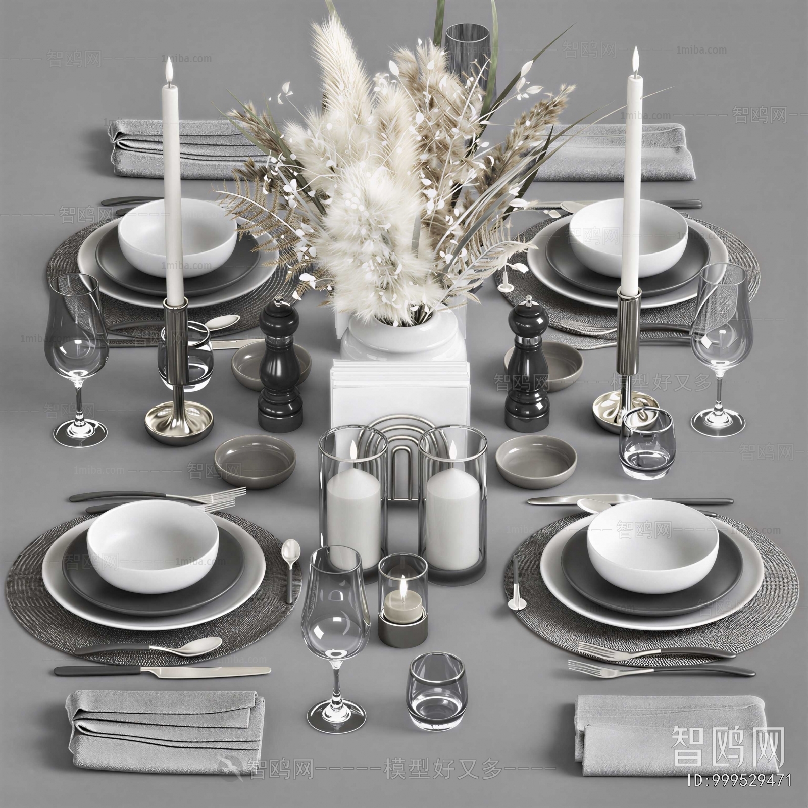Modern Tableware