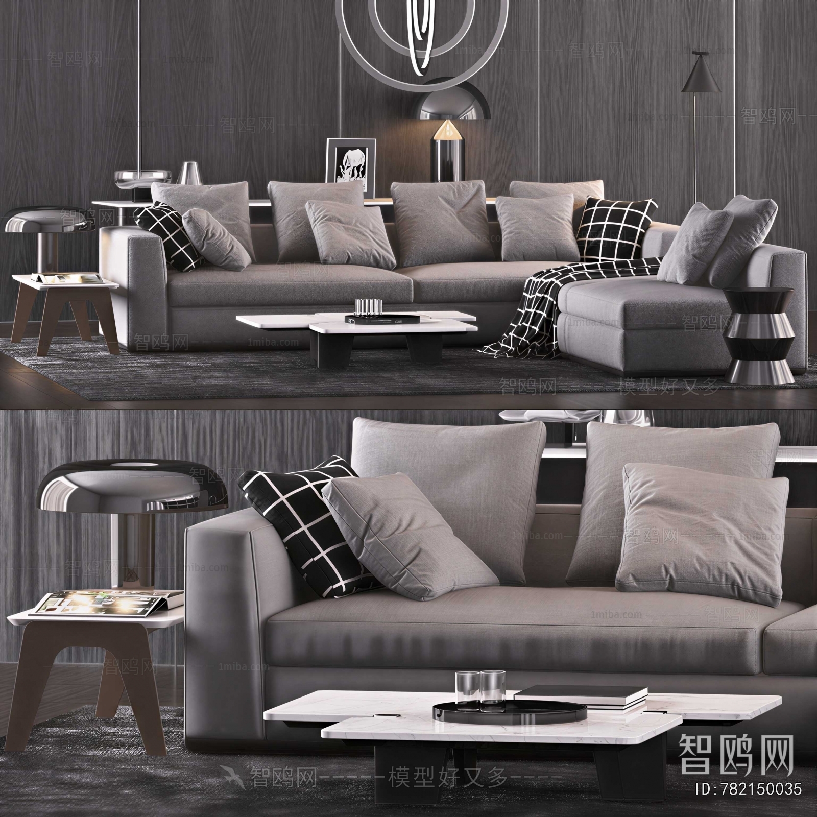 Modern Sofa Combination
