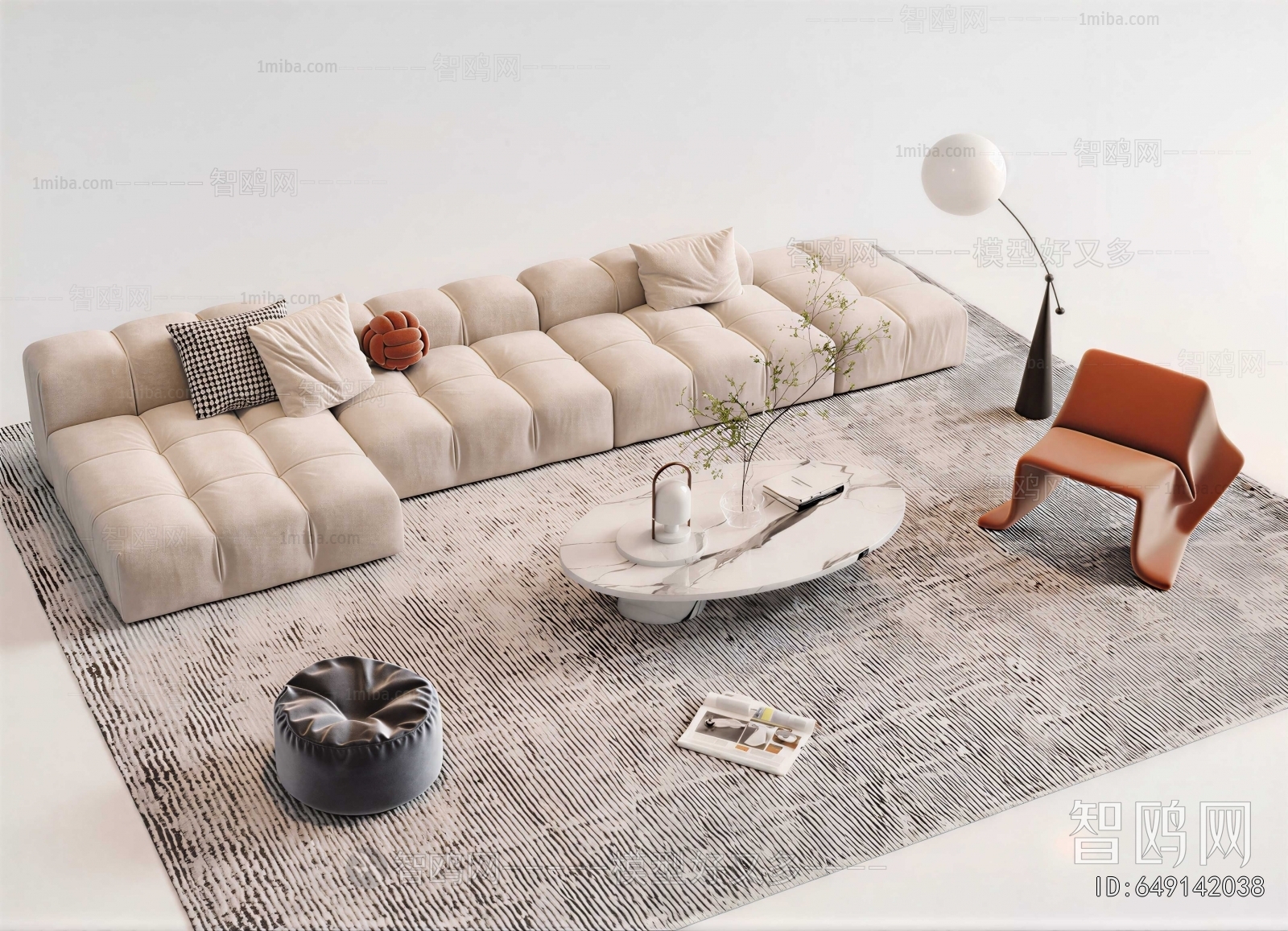Modern Sofa Combination