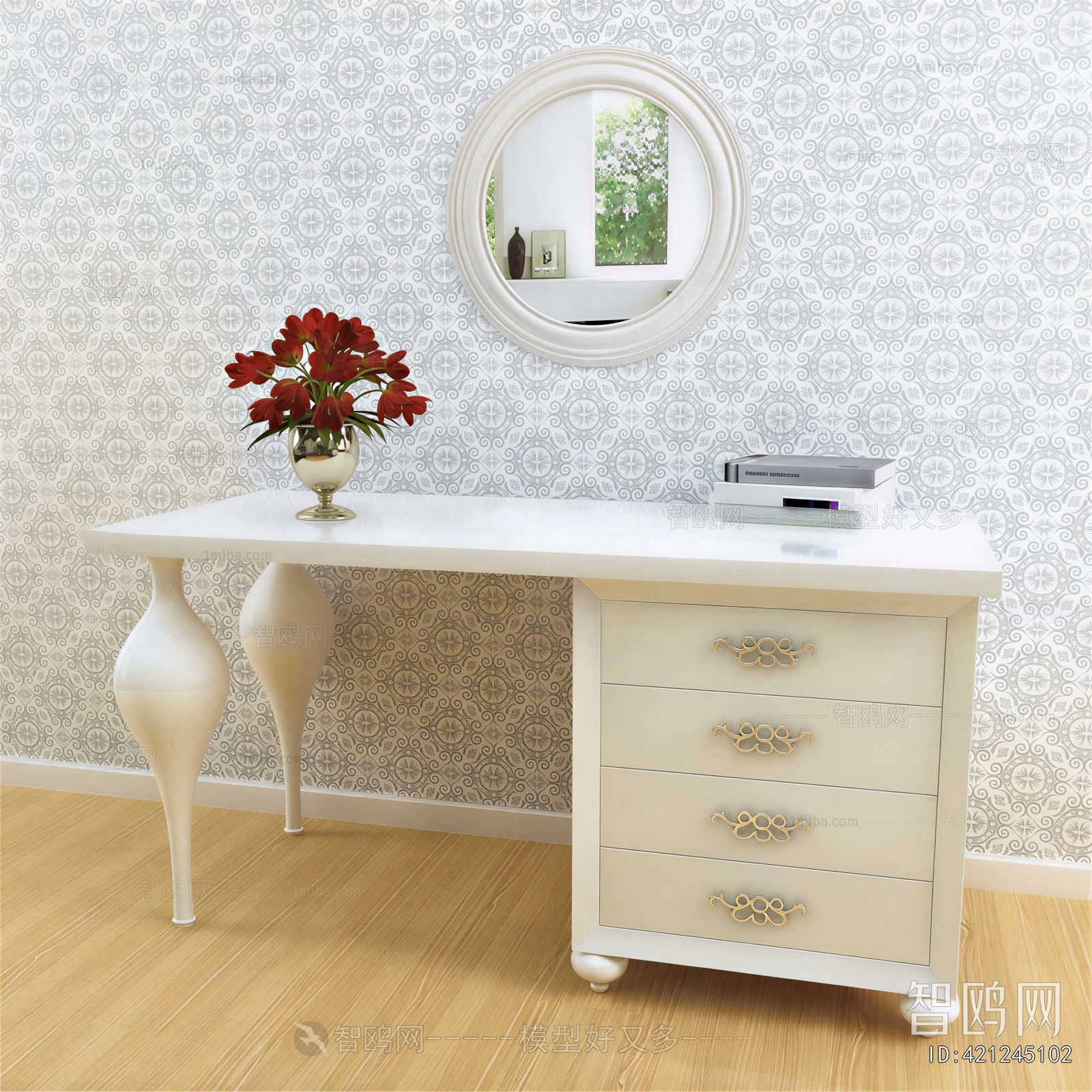 Modern Dresser