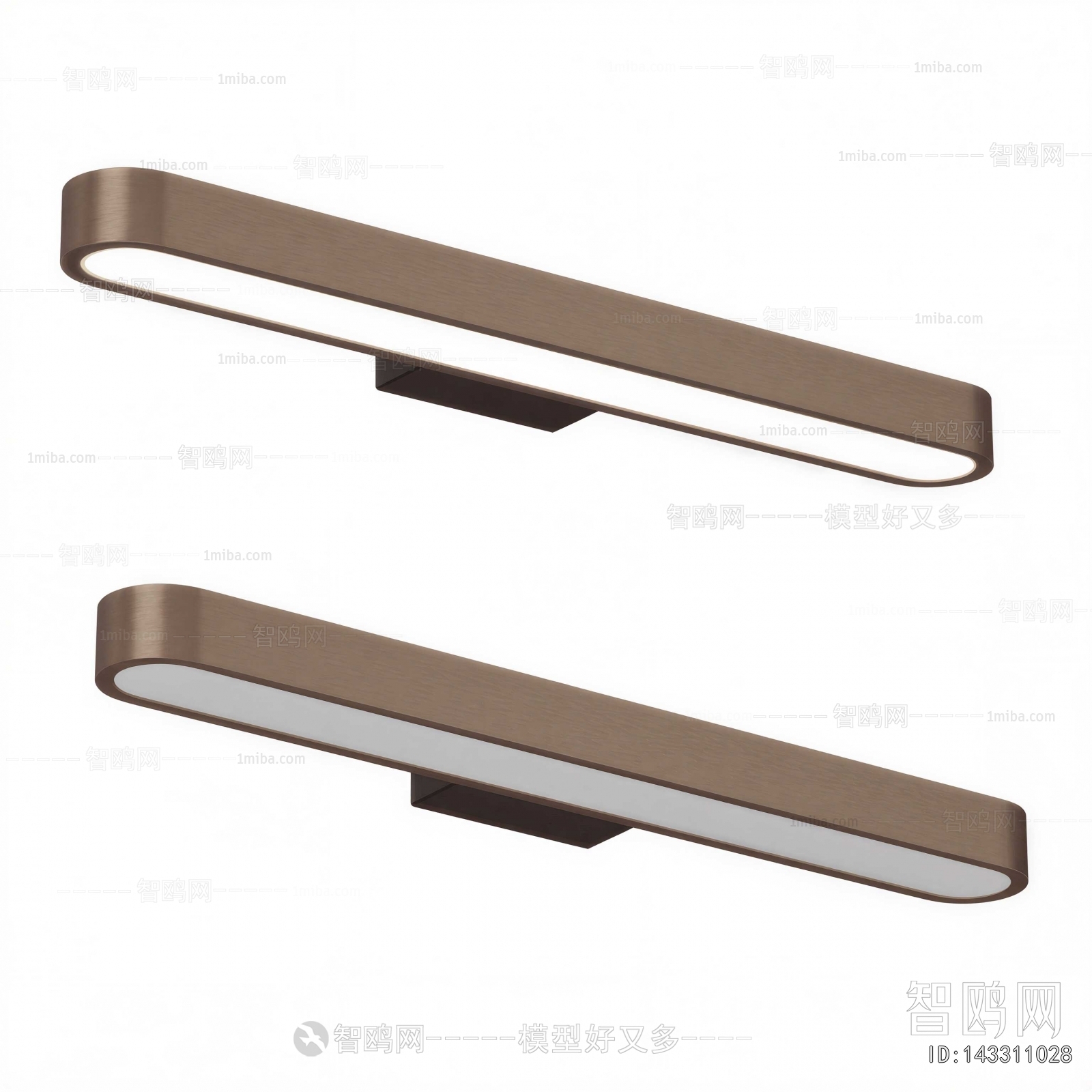 Modern Wall Lamp