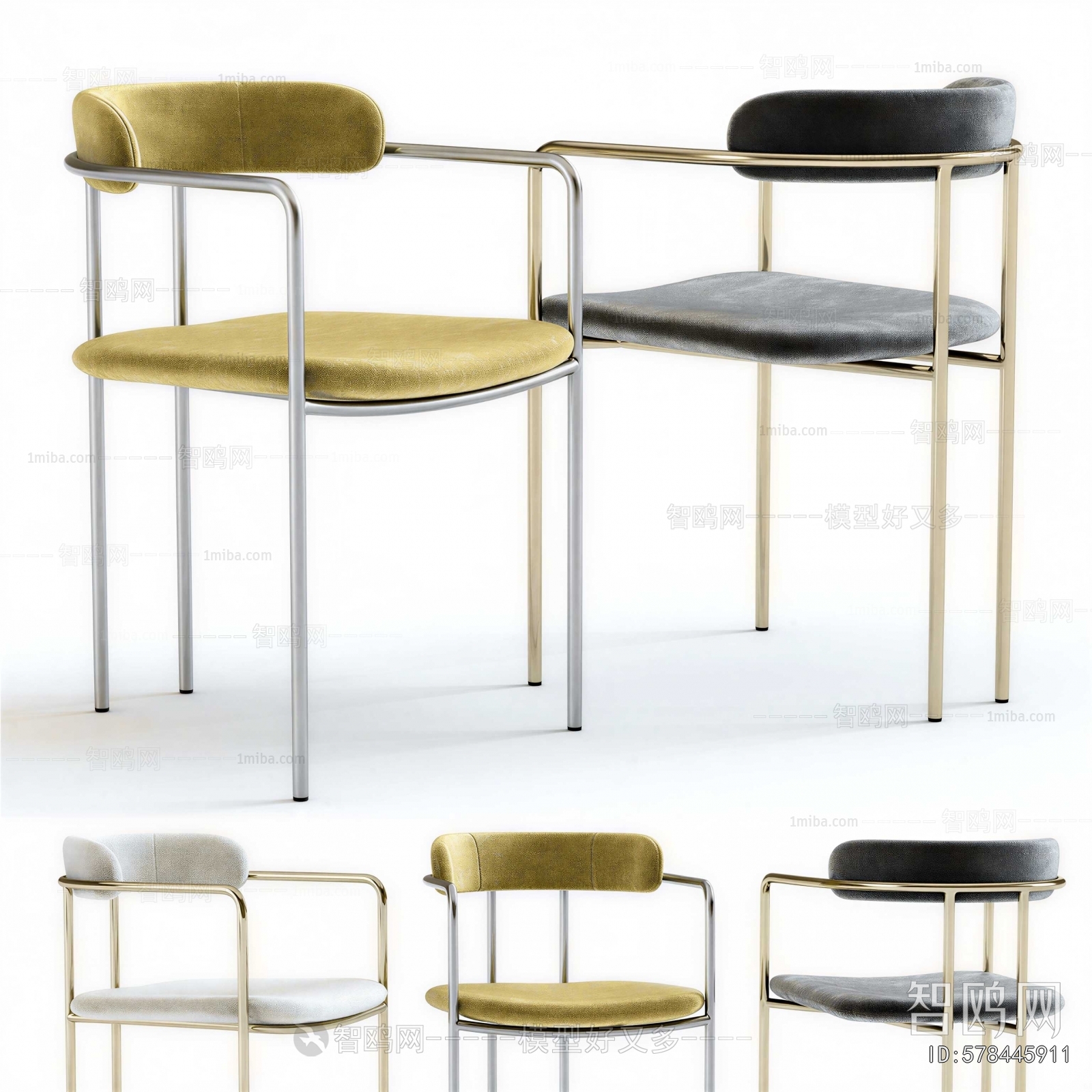 Modern Lounge Chair
