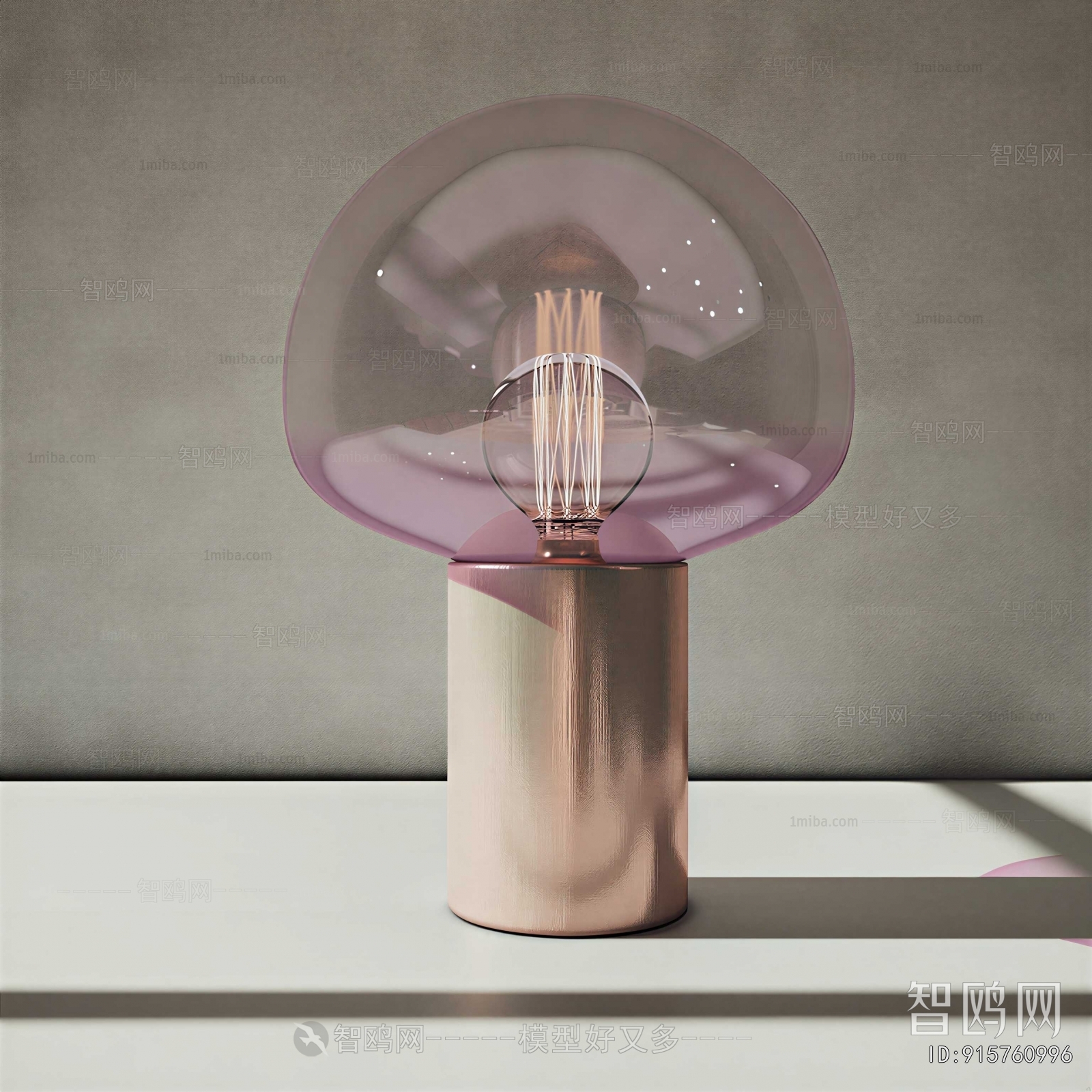 Modern Table Lamp
